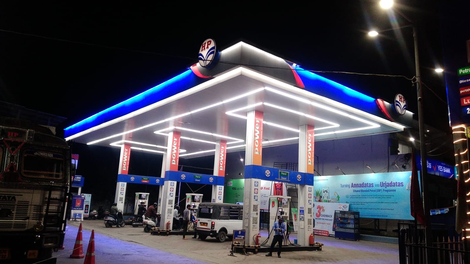 Hindustan Petroleum Corporation Limited - Saharanpur Chowk, Dehradun