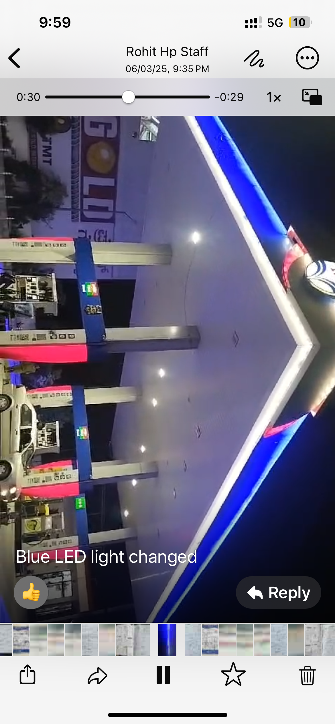 Hindustan Petroleum Corporation Limited - Thirumenahalli, Bengaluru