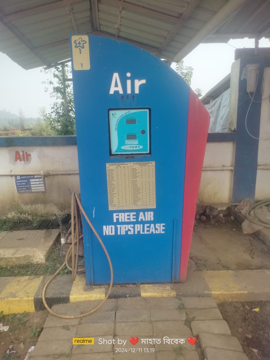 Hindustan Petroleum Corporation Limited - Banduan, Puruliya