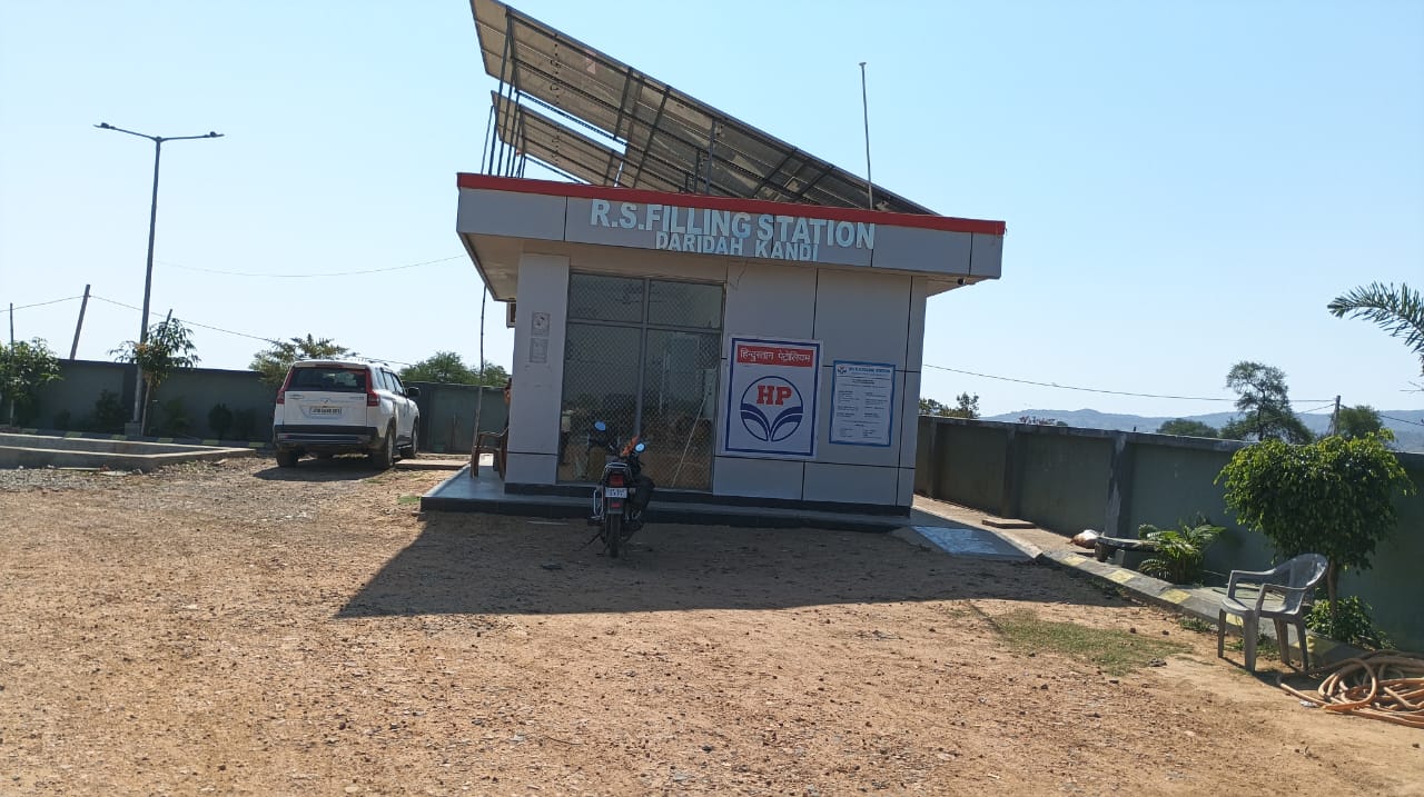 Hindustan Petroleum Corporation Limited - Daridah, Palamau