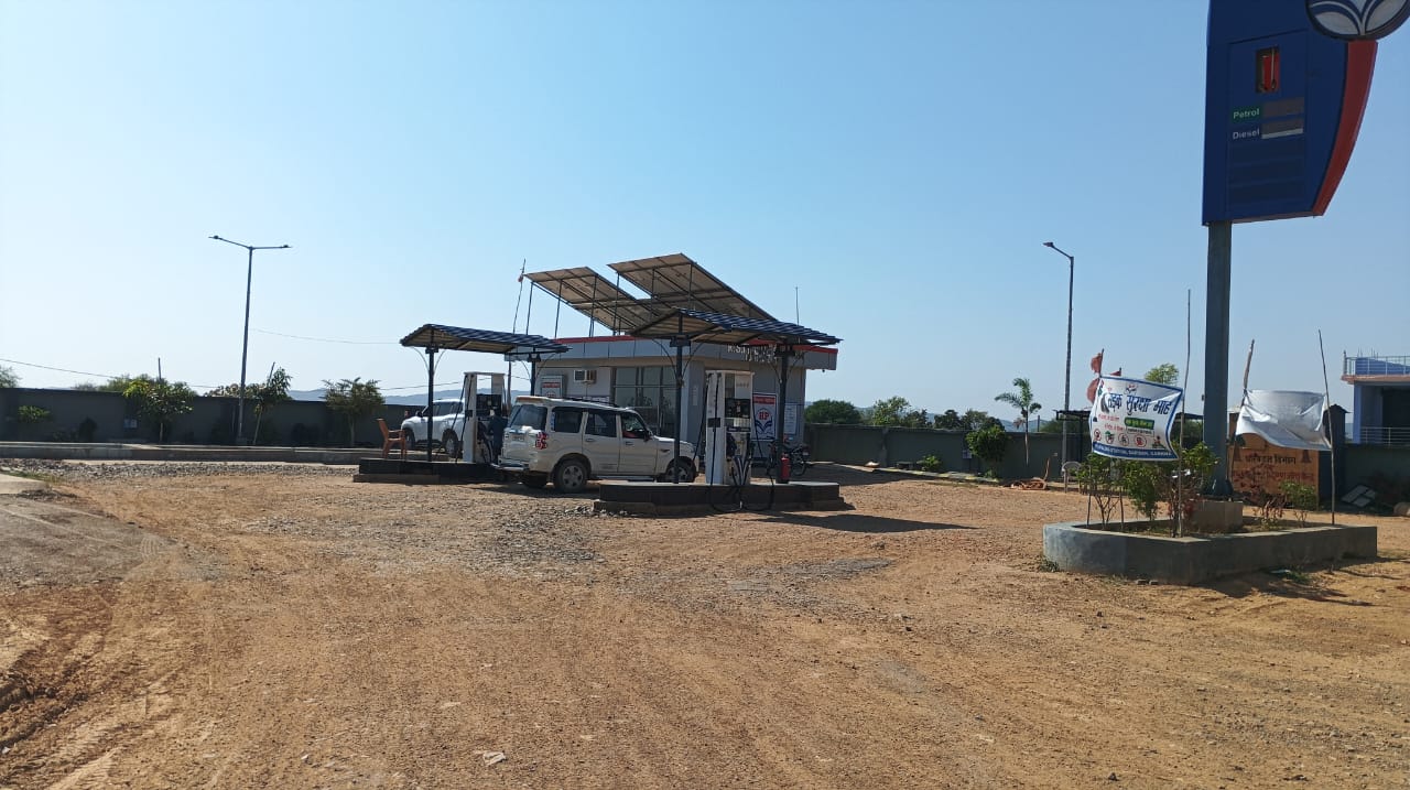Hindustan Petroleum Corporation Limited - Daridah, Palamau