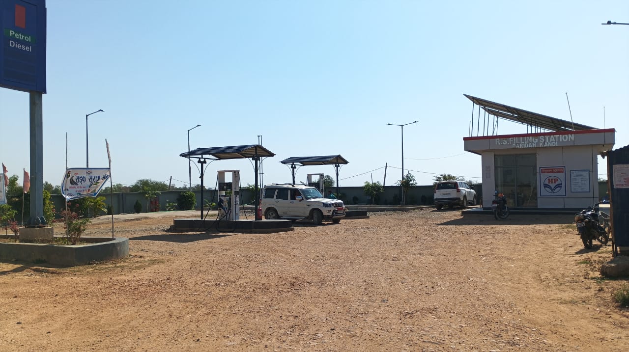 Hindustan Petroleum Corporation Limited - Daridah, Palamau