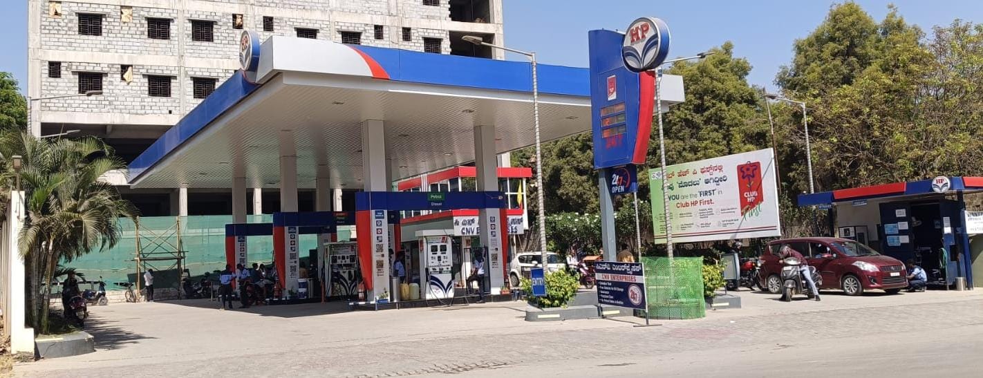 Hindustan Petroleum Corporation Limited - Whitefield, Bengaluru