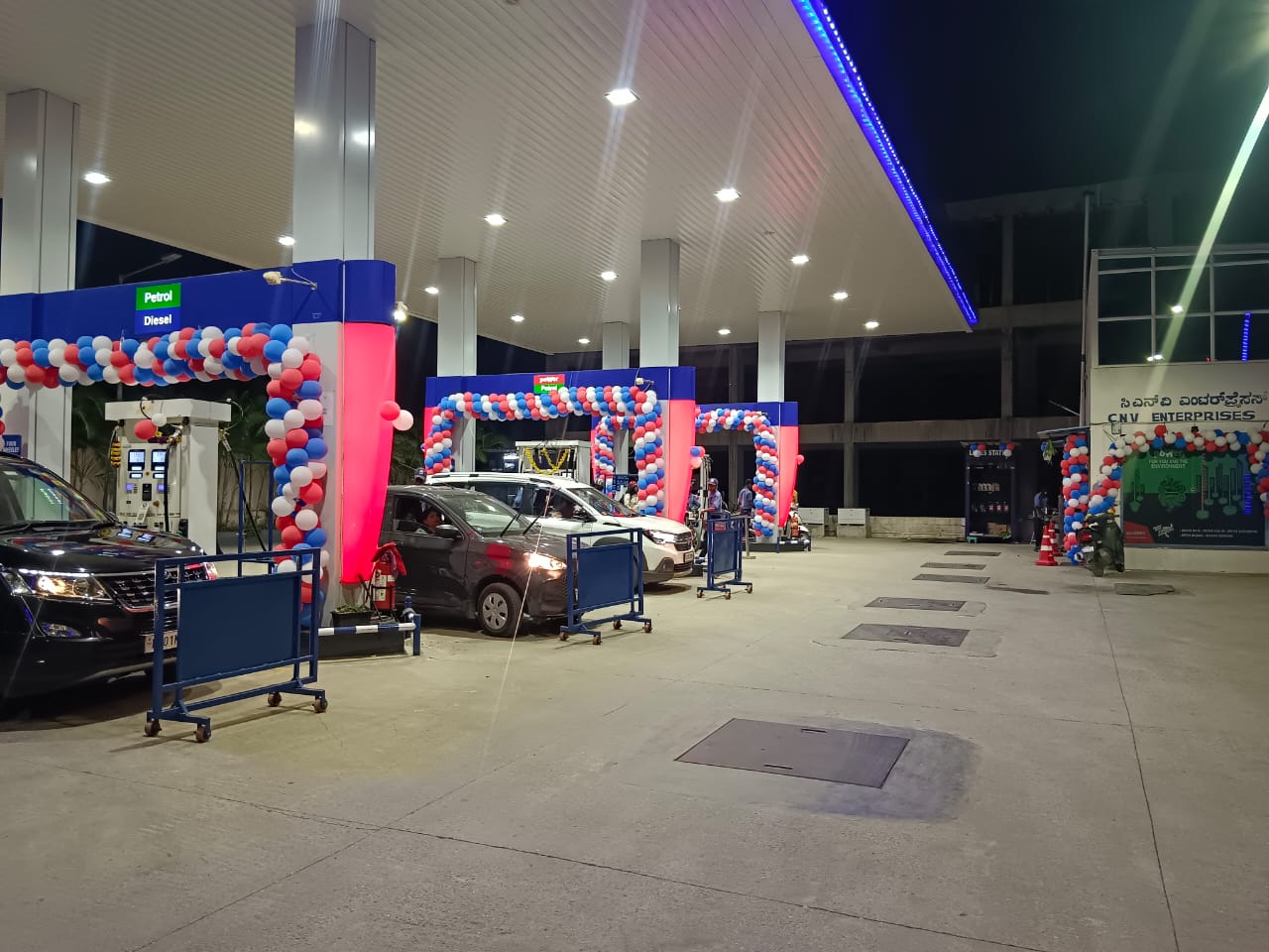 Hindustan Petroleum Corporation Limited - Whitefield, Bengaluru