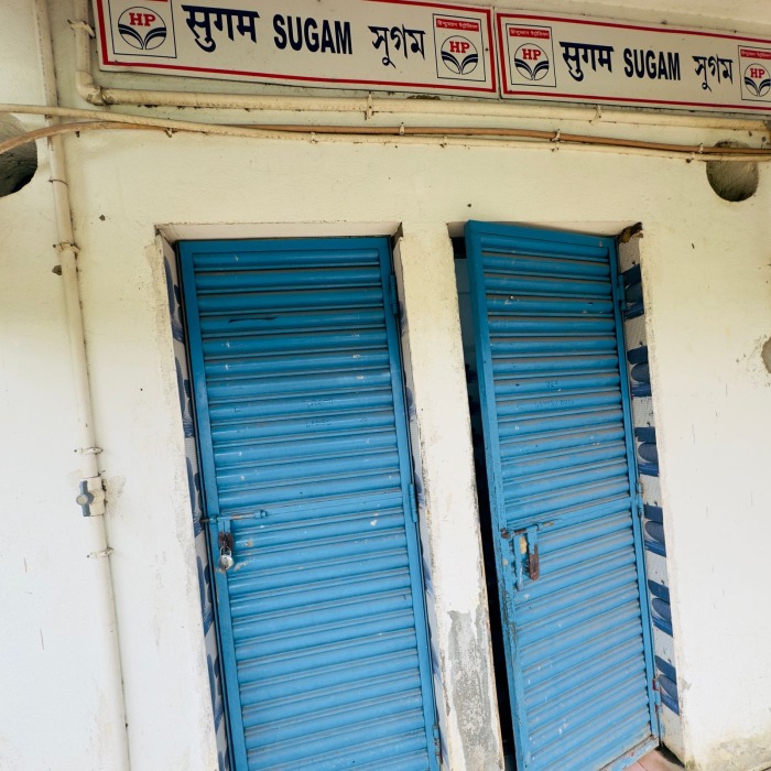 Hindustan Petroleum Corporation Limited - Digra, Hooghly
