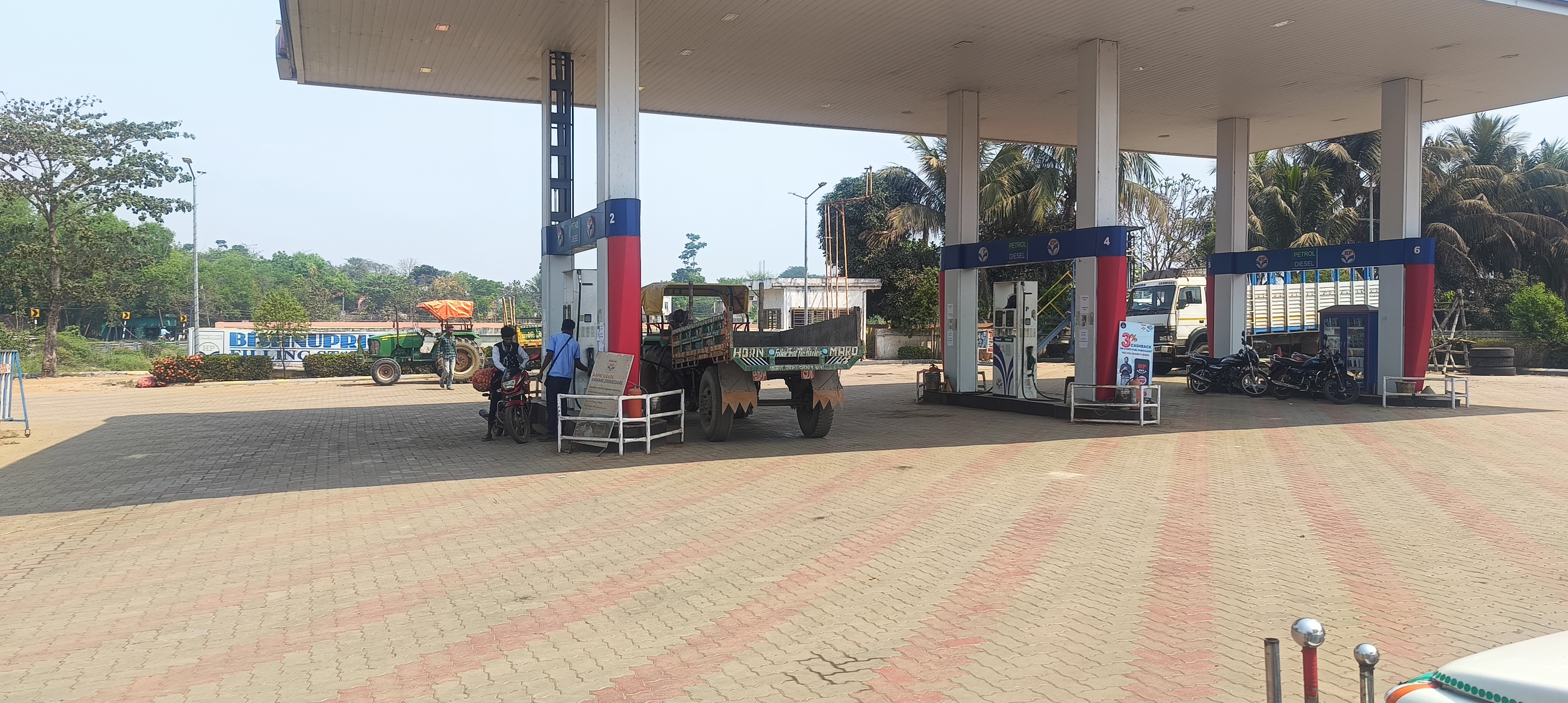 Hindustan Petroleum Corporation Limited - Bogchari, West Midnapore
