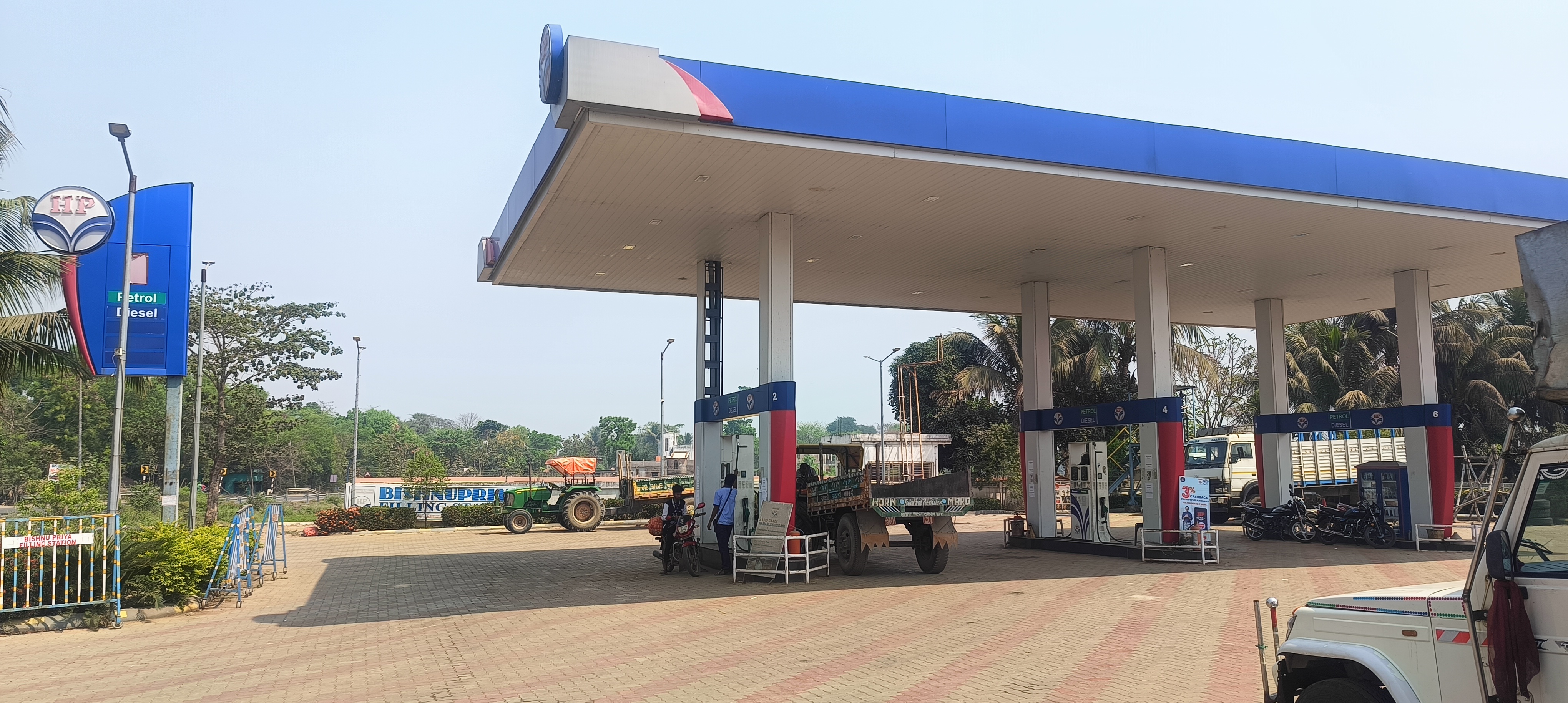 Hindustan Petroleum Corporation Limited - Bogchari, West Midnapore