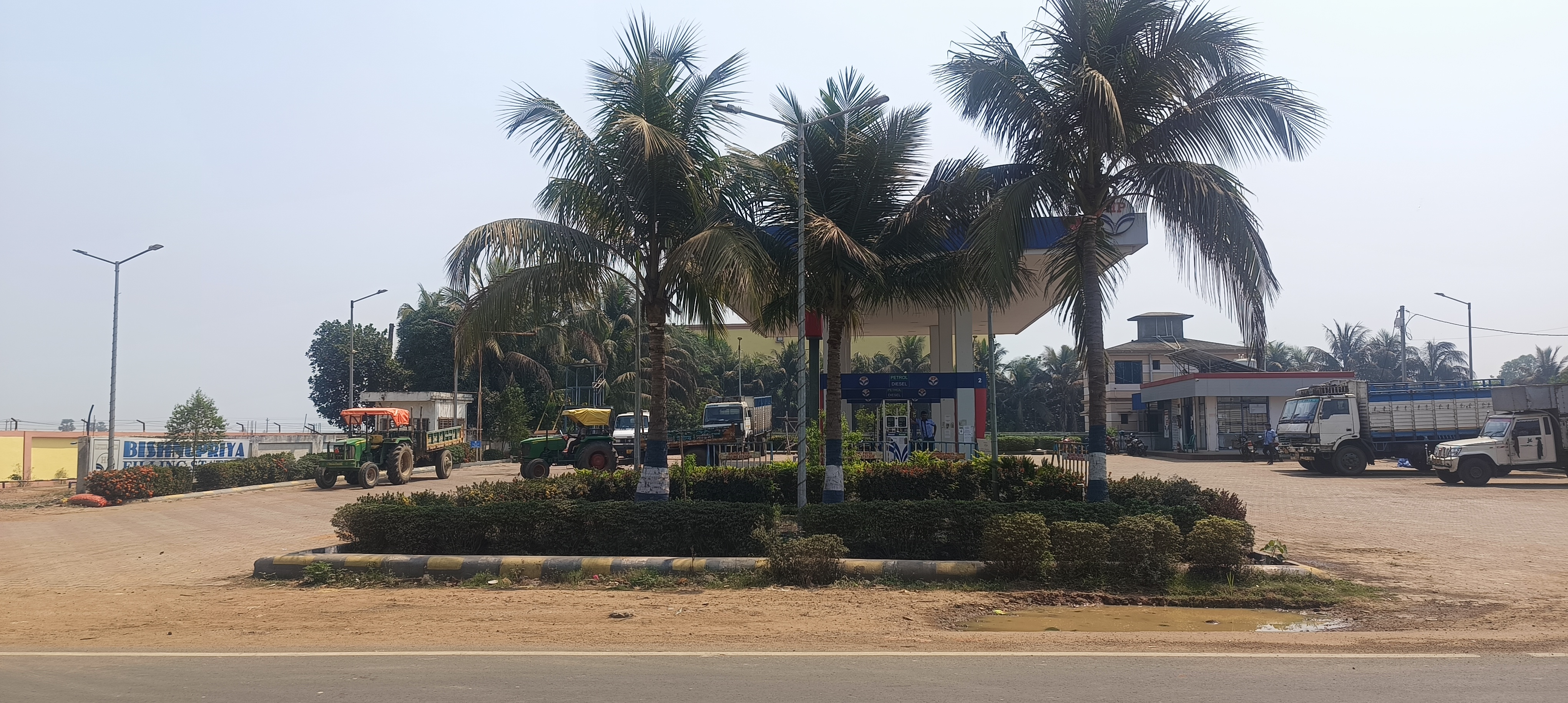Hindustan Petroleum Corporation Limited - Bogchari, West Midnapore