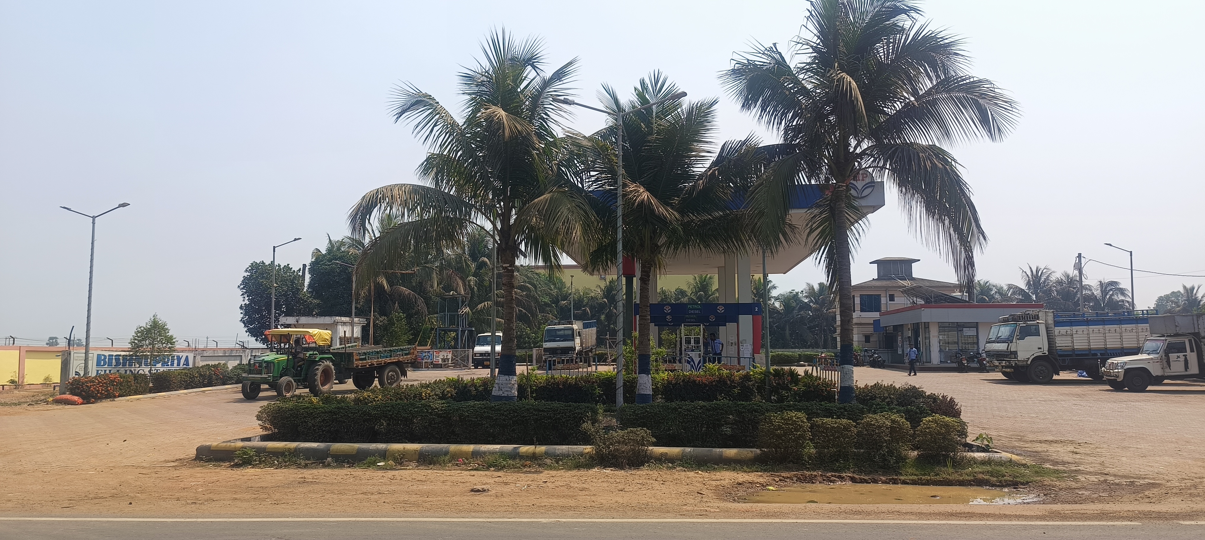 Hindustan Petroleum Corporation Limited - Bogchari, West Midnapore