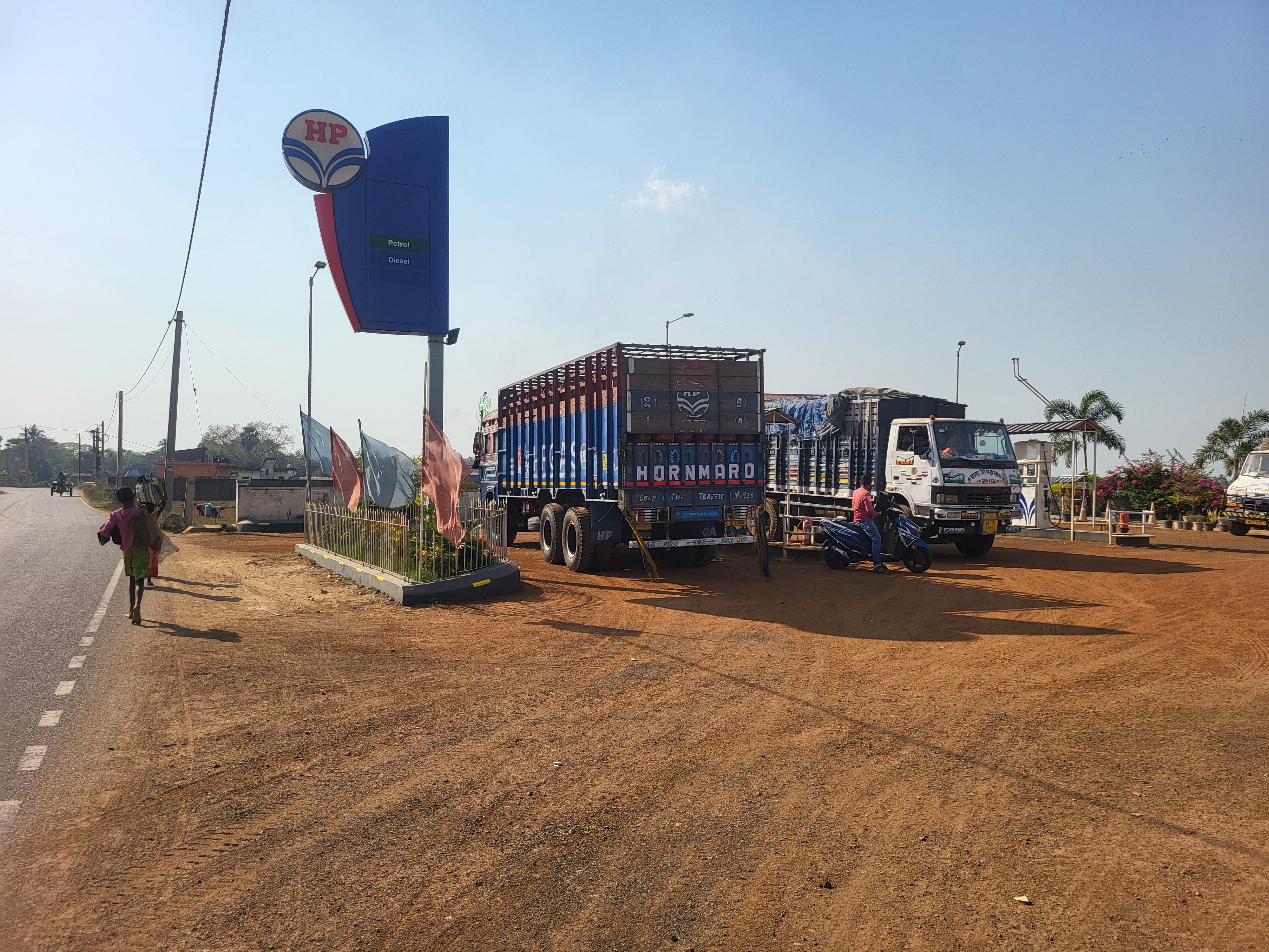Hindustan Petroleum Corporation Limited - Dwarhatta, Hooghly