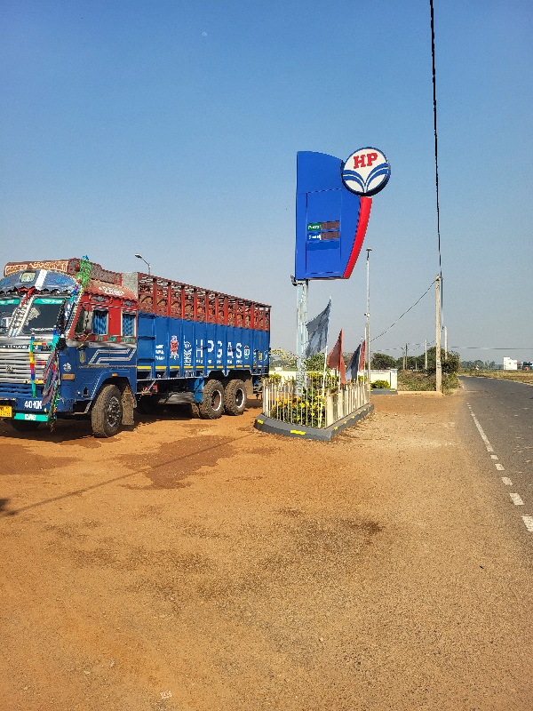 Hindustan Petroleum Corporation Limited - Dwarhatta, Hooghly