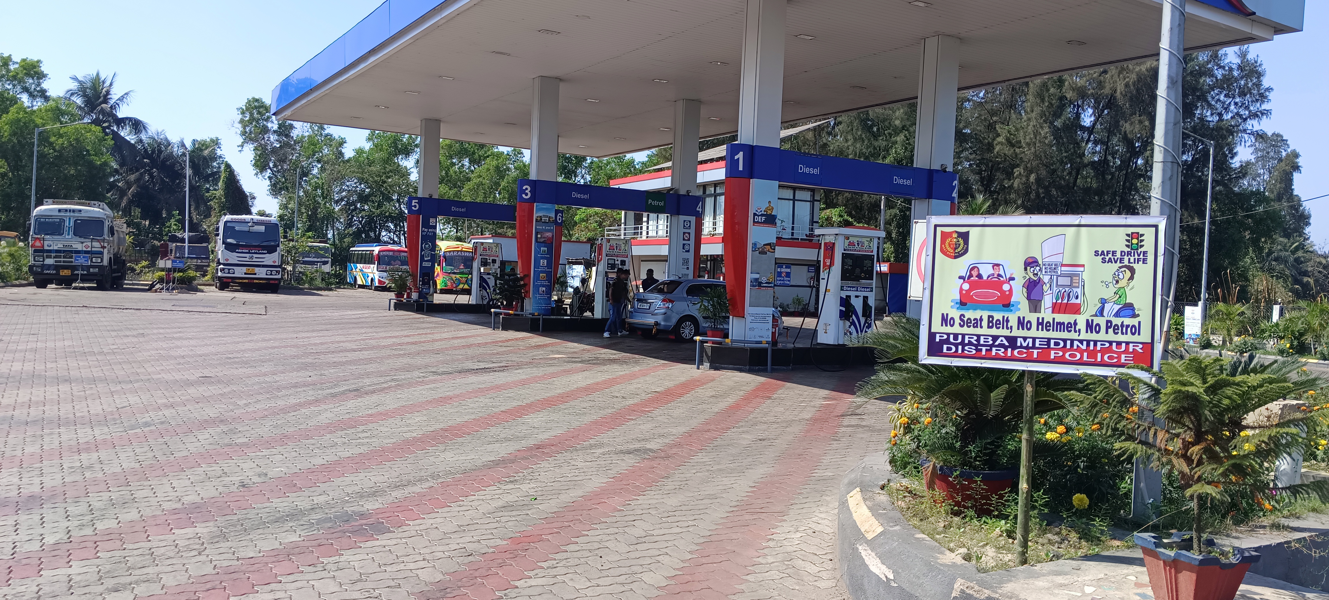 Hindustan Petroleum Corporation Limited - Dakshin Dhalhara, East Midnapore