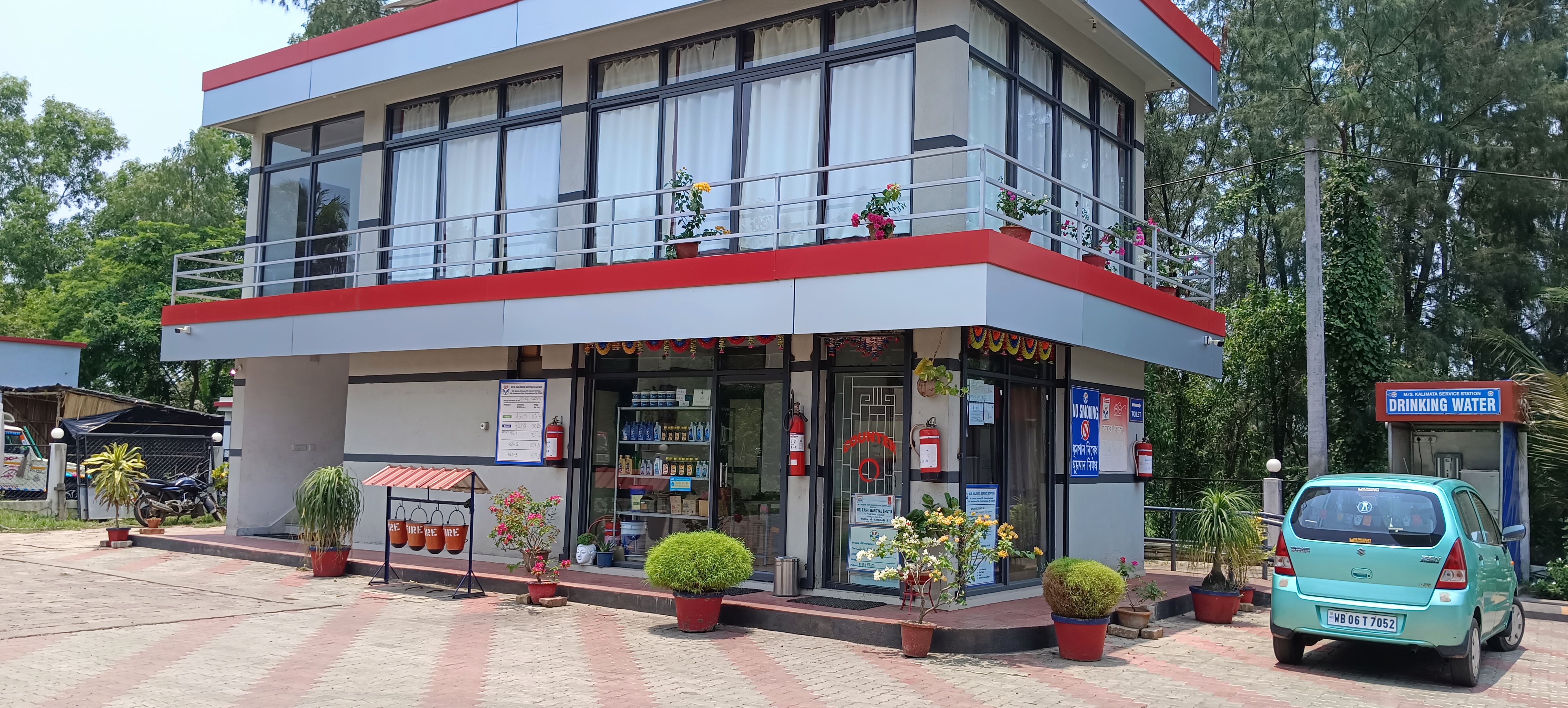 Hindustan Petroleum Corporation Limited - Dakshin Dhalhara, East Midnapore