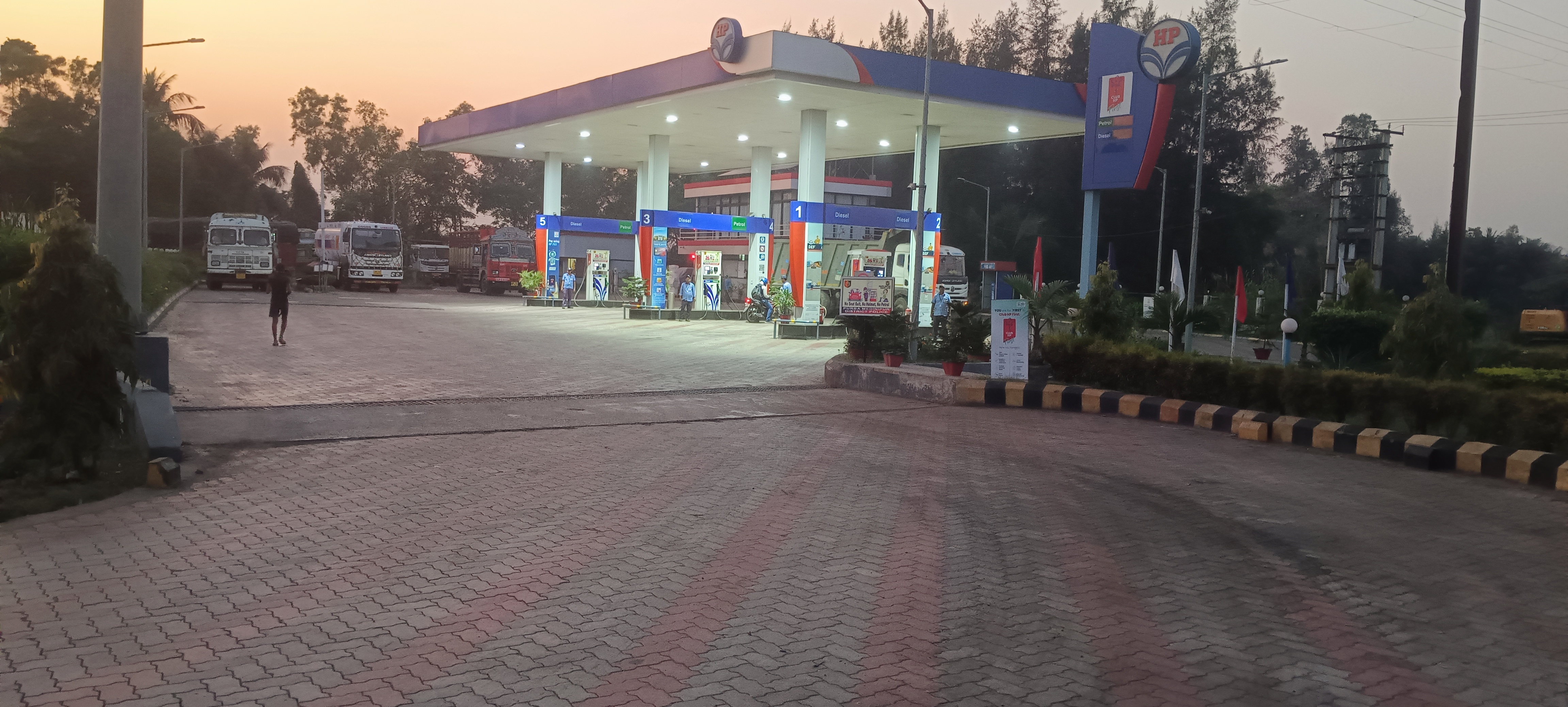 Hindustan Petroleum Corporation Limited - Dakshin Dhalhara, East Midnapore