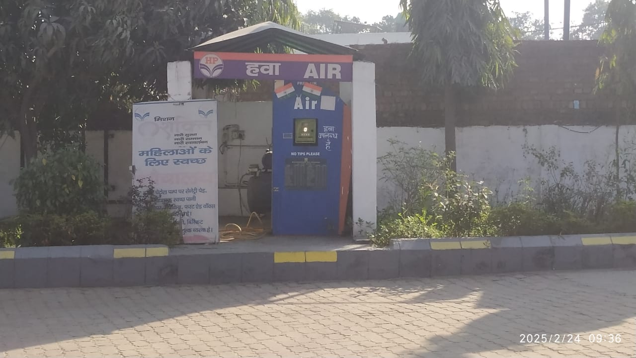 Hindustan Petroleum Corporation Limited - Thakurdwara, Moradabad