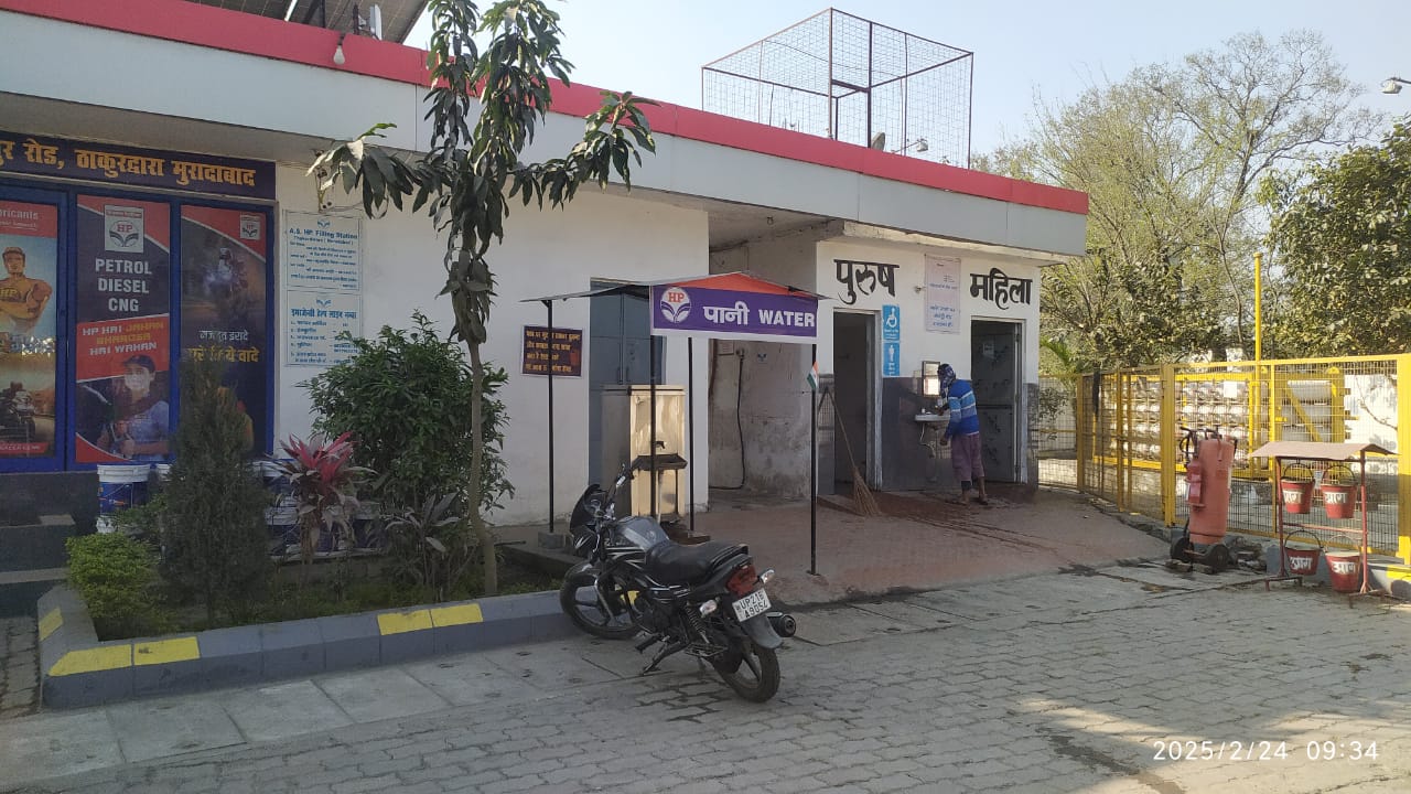 Hindustan Petroleum Corporation Limited - Thakurdwara, Moradabad