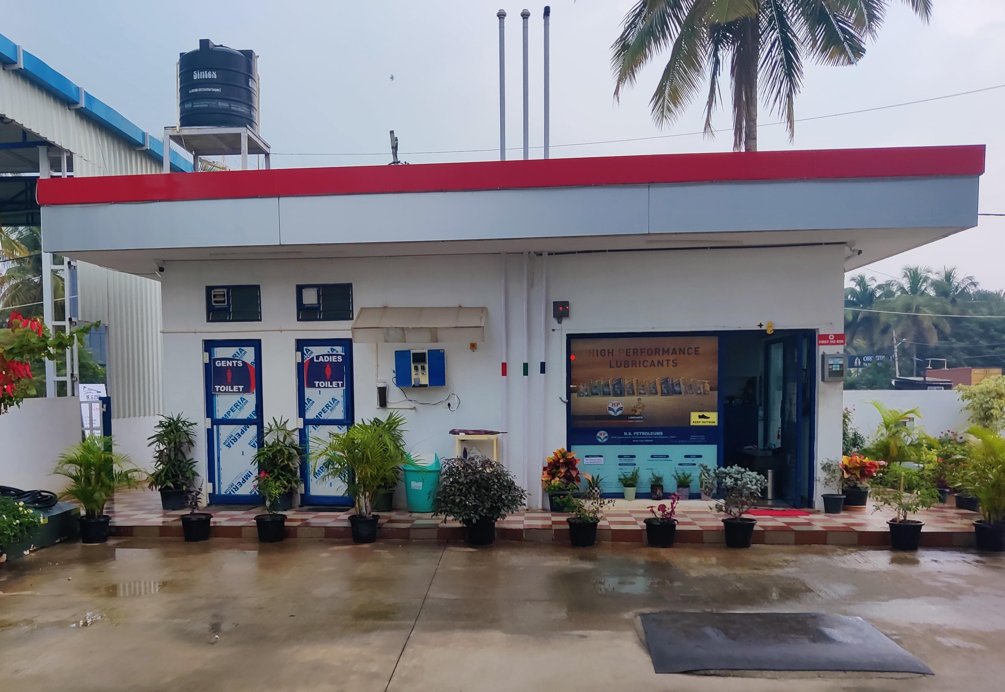 Hindustan Petroleum Corporation Limited - Kyalasanahalli, Bengaluru