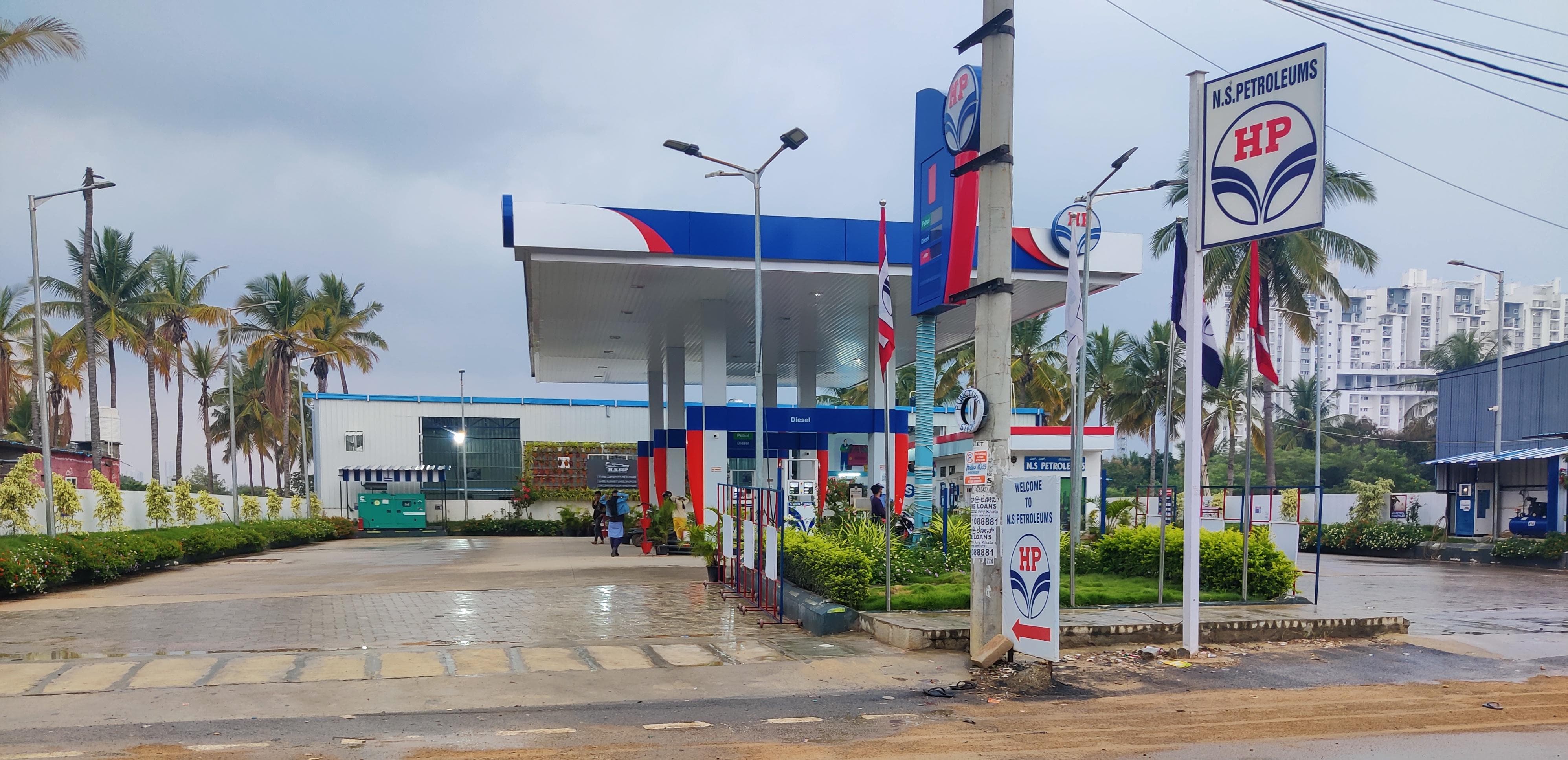 Hindustan Petroleum Corporation Limited - Kyalasanahalli, Bengaluru