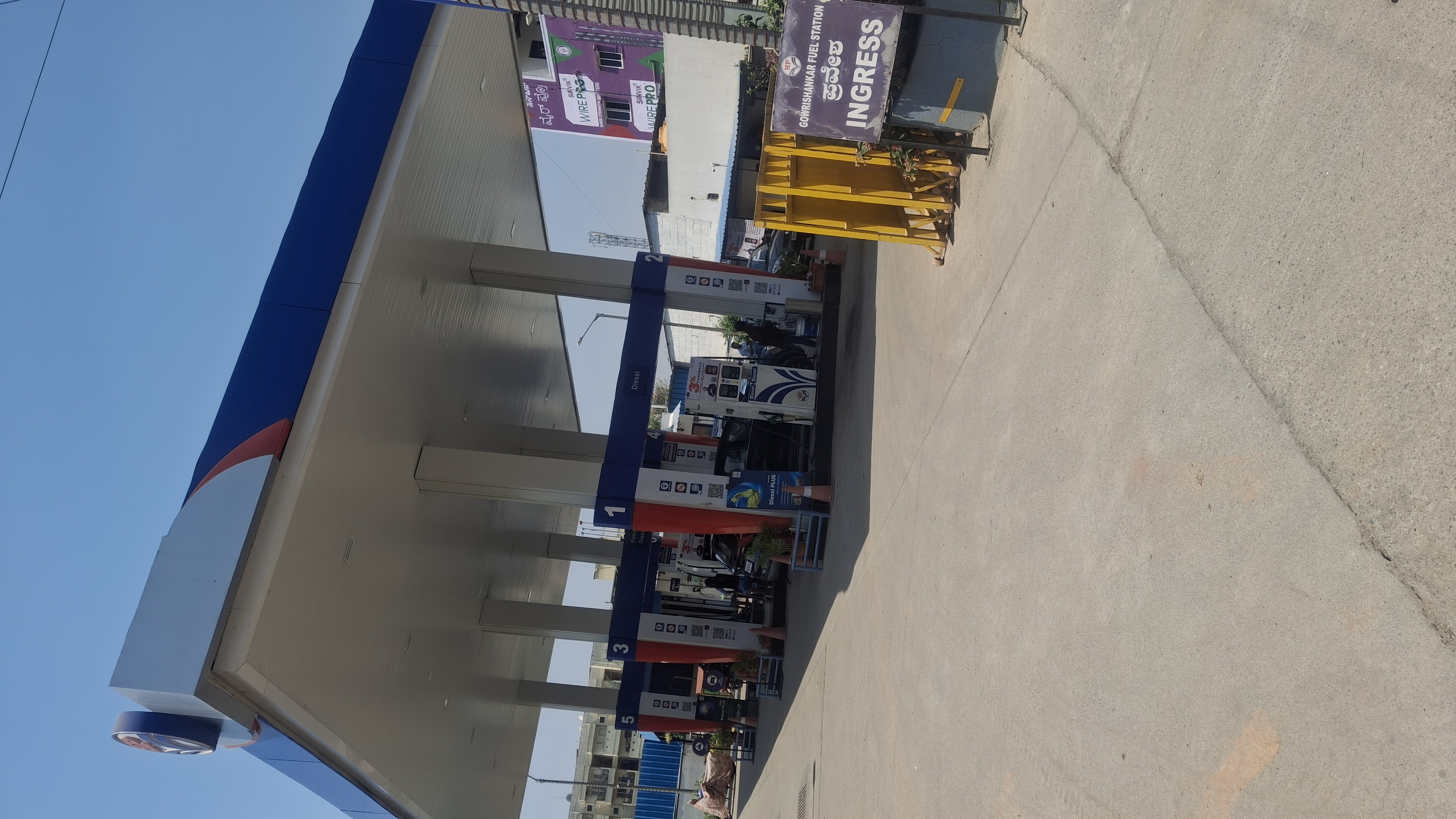 Hindustan Petroleum Corporation Limited - KR Puram, Bengaluru