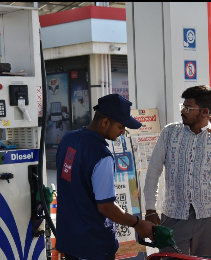 Hindustan Petroleum Corporation Limited - Anekal, Bengaluru