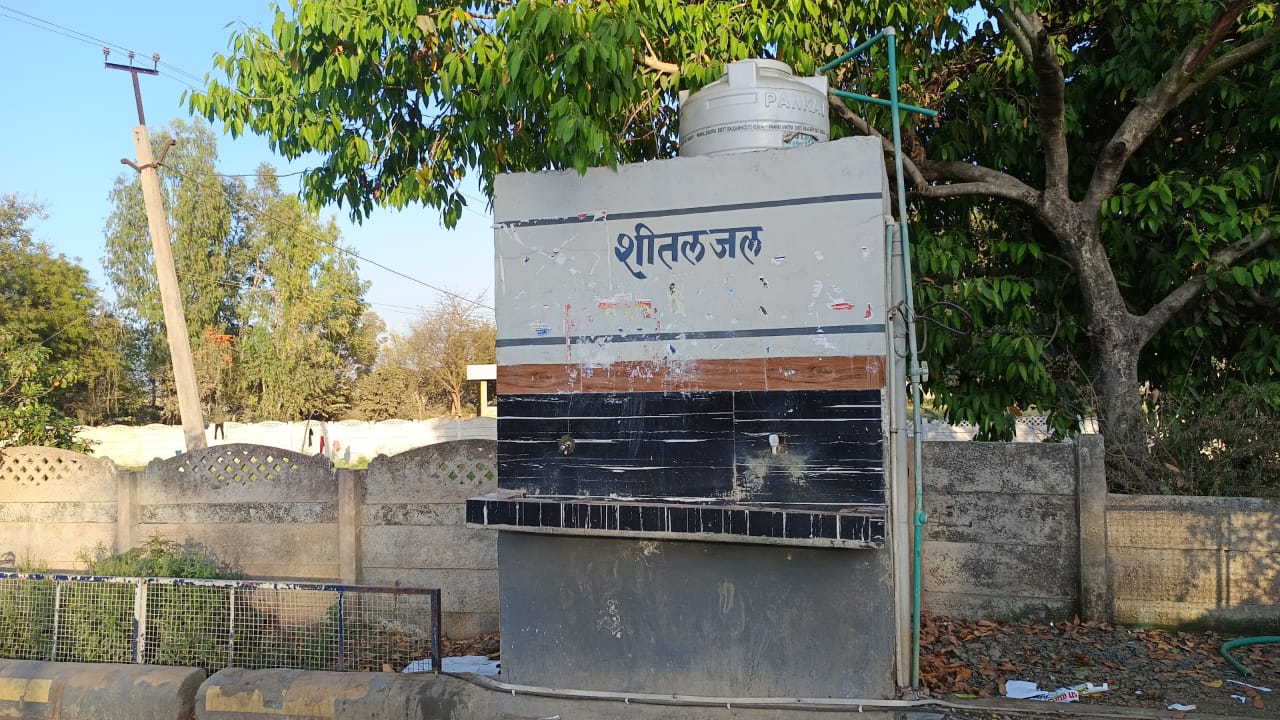 Hindustan Petroleum Corporation Limited - Aklera, Jhalawar