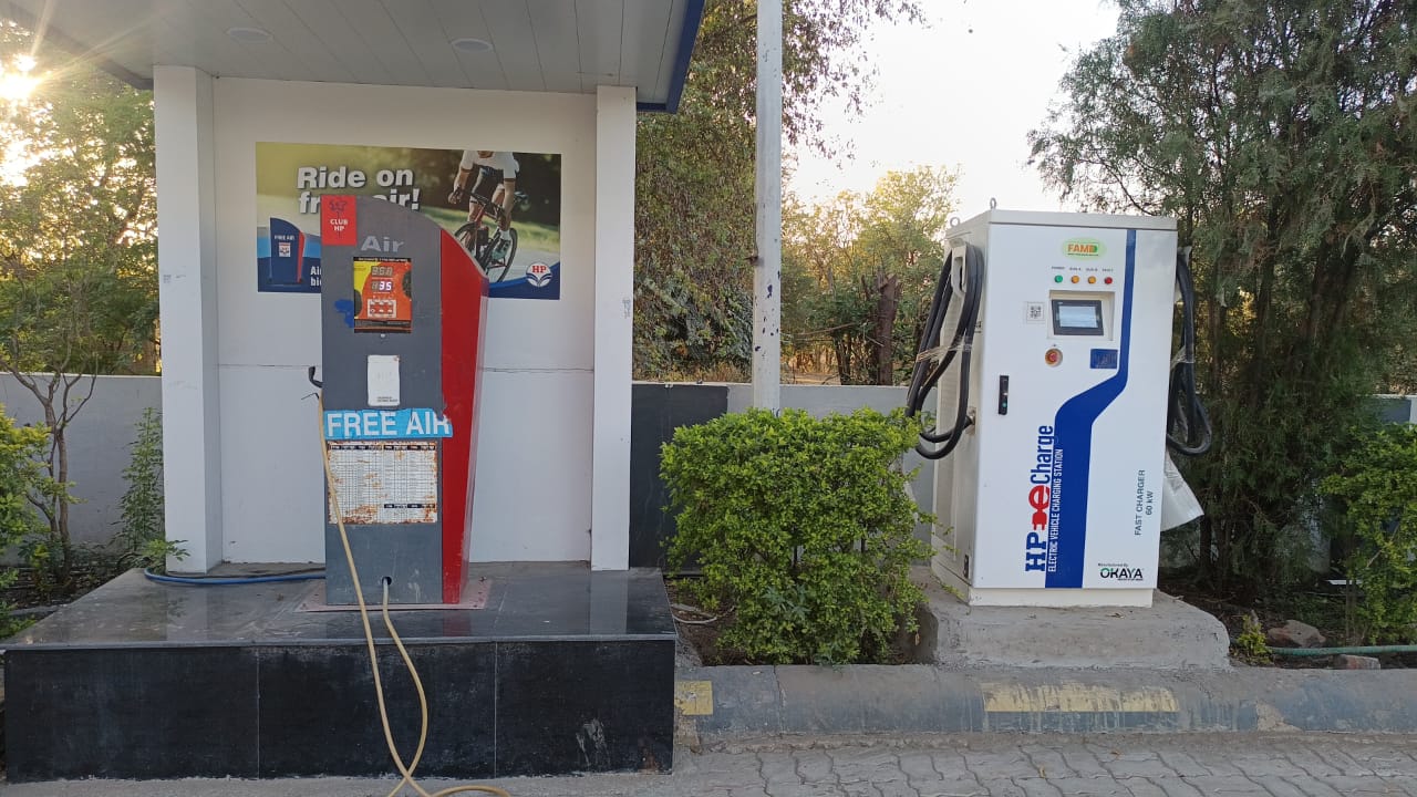 Hindustan Petroleum Corporation Limited - Aklera, Jhalawar