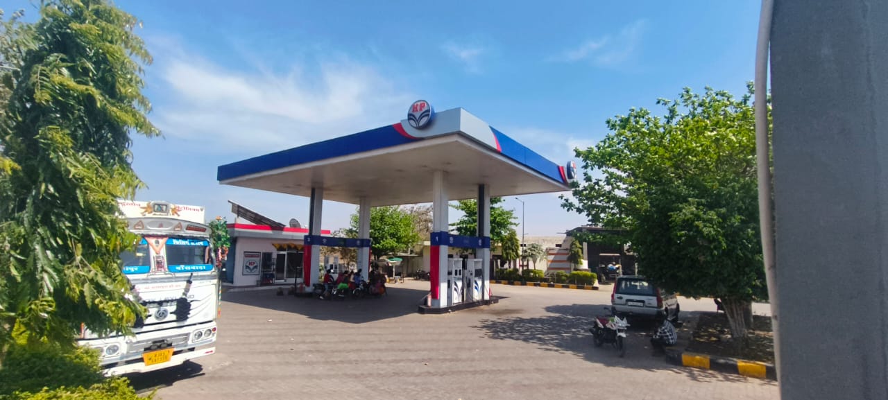 Hindustan Petroleum Corporation Limited - Tejpur, Banswara