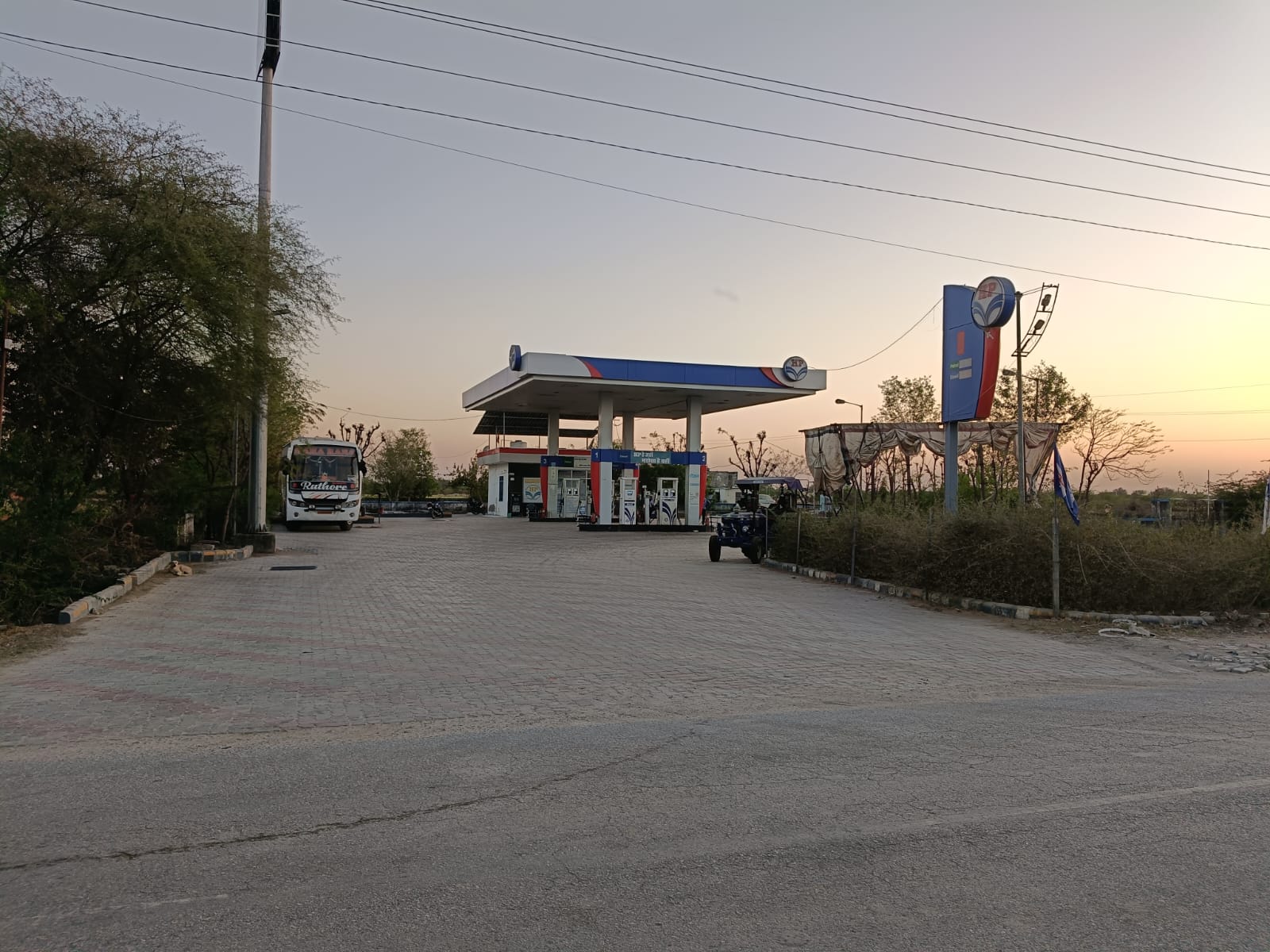 Hindustan Petroleum Corporation Limited - Kekri, Ajmer