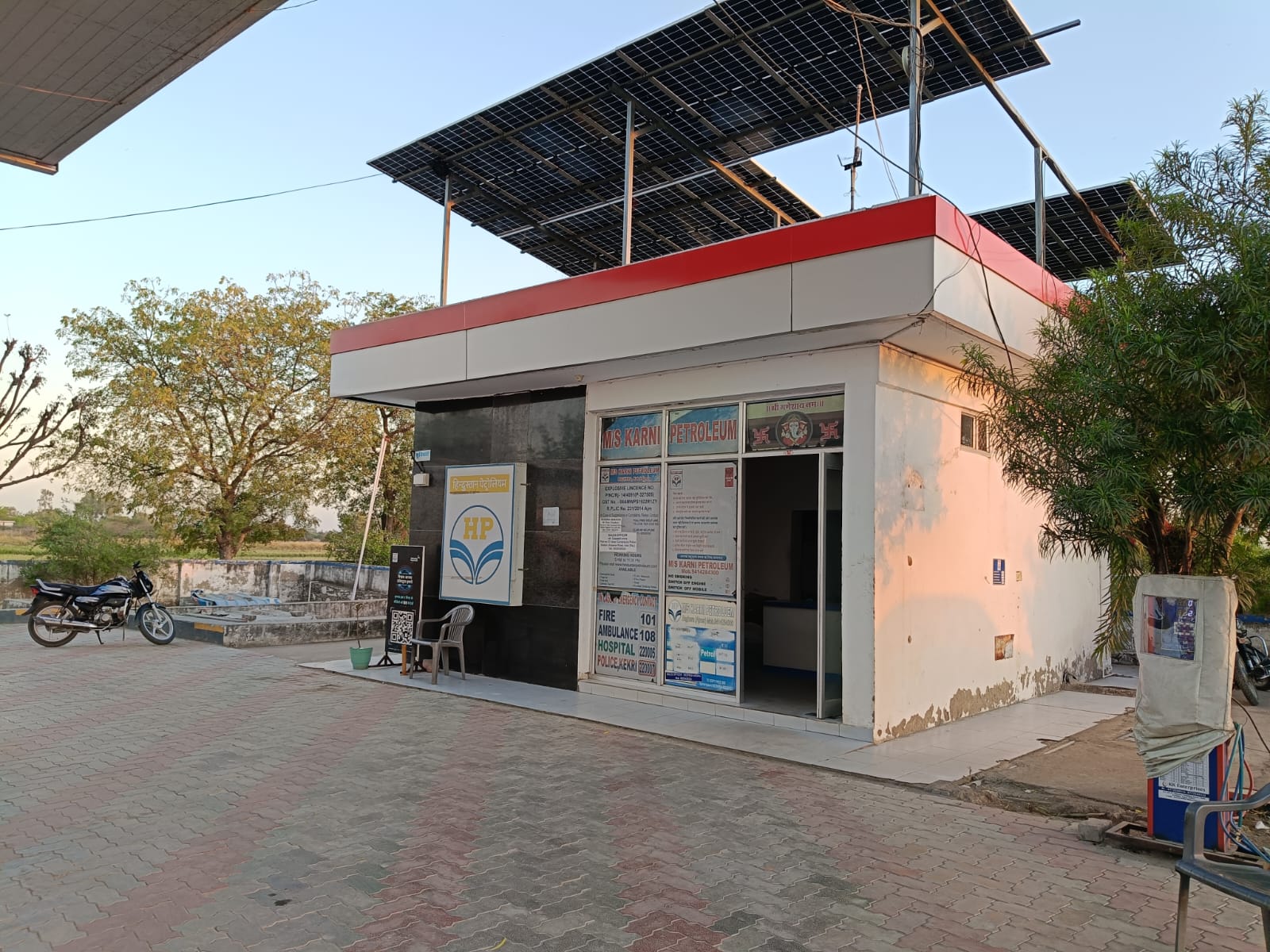 Hindustan Petroleum Corporation Limited - Kekri, Ajmer