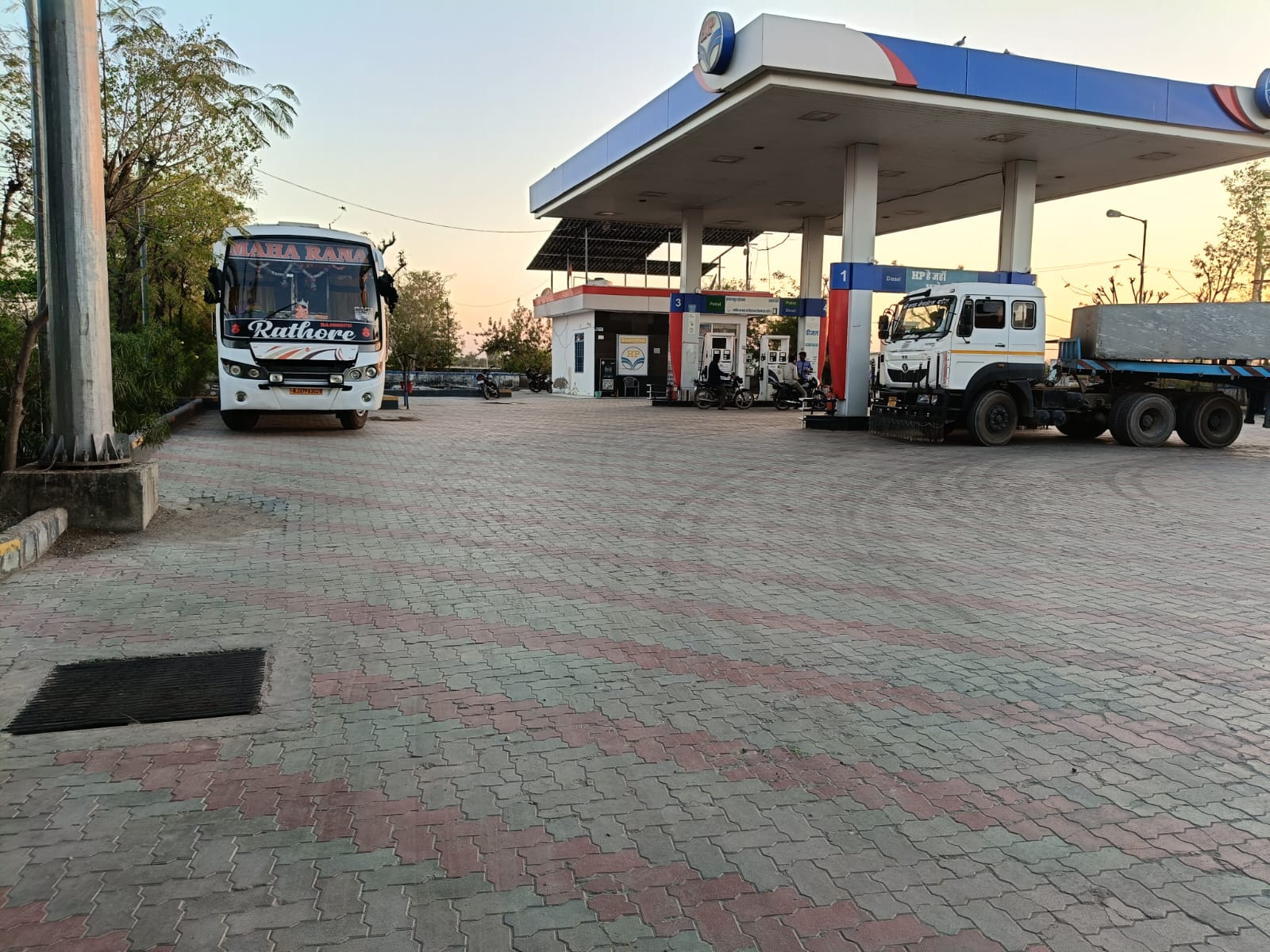 Hindustan Petroleum Corporation Limited - Kekri, Ajmer