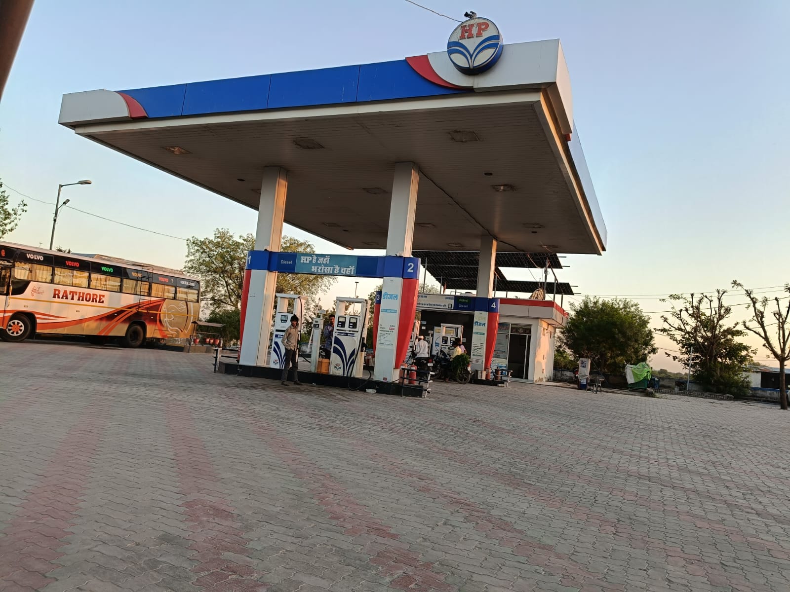 Hindustan Petroleum Corporation Limited - Kekri, Ajmer