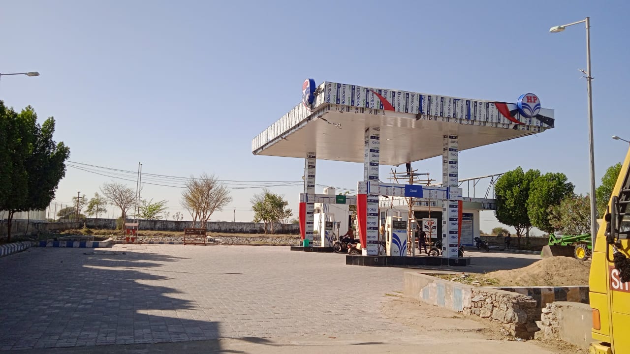 Hindustan Petroleum Corporation Limited - Jaipur Bhilwara Road, Ajmer