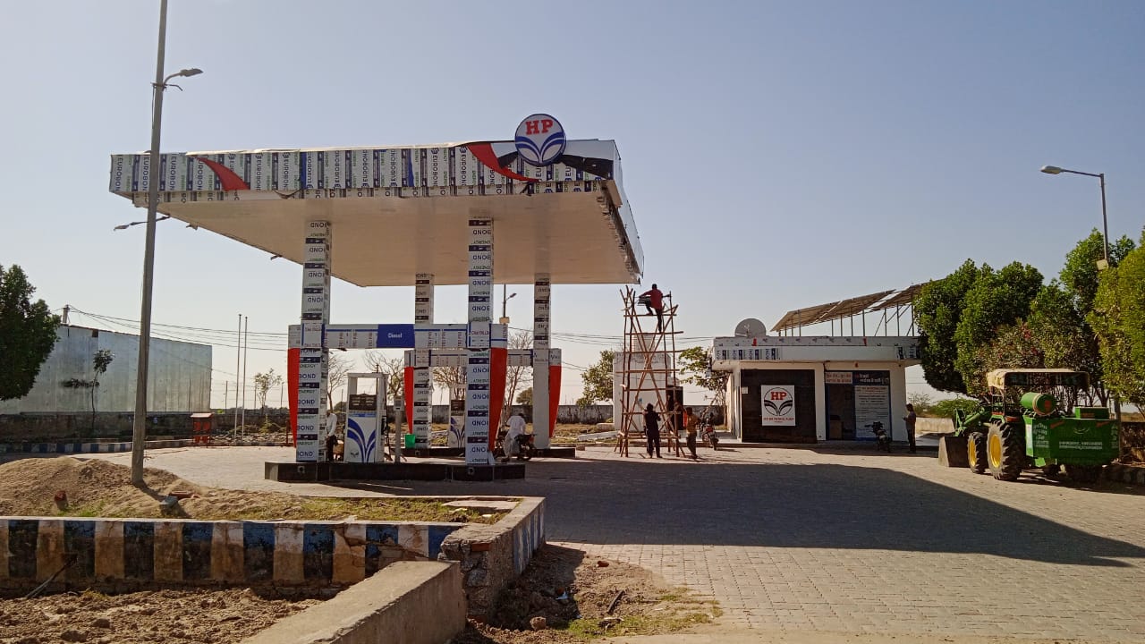 Hindustan Petroleum Corporation Limited - Jaipur Bhilwara Road, Ajmer