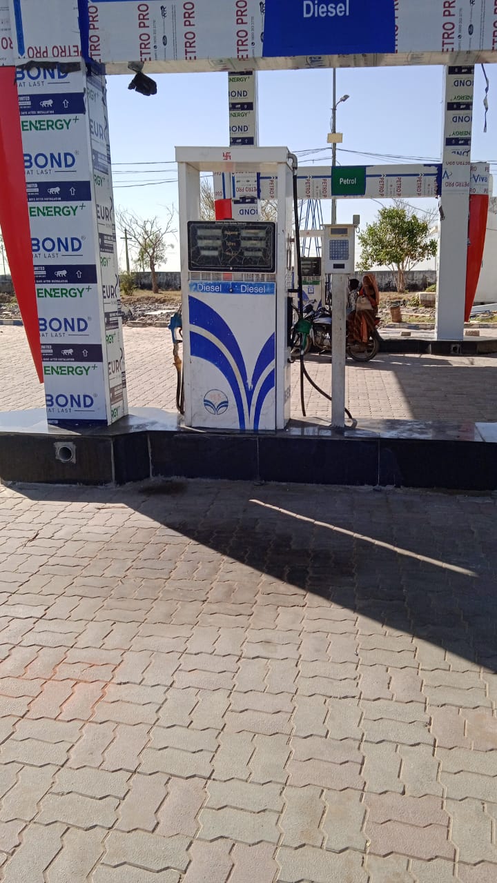 Hindustan Petroleum Corporation Limited - Jaipur Bhilwara Road, Ajmer