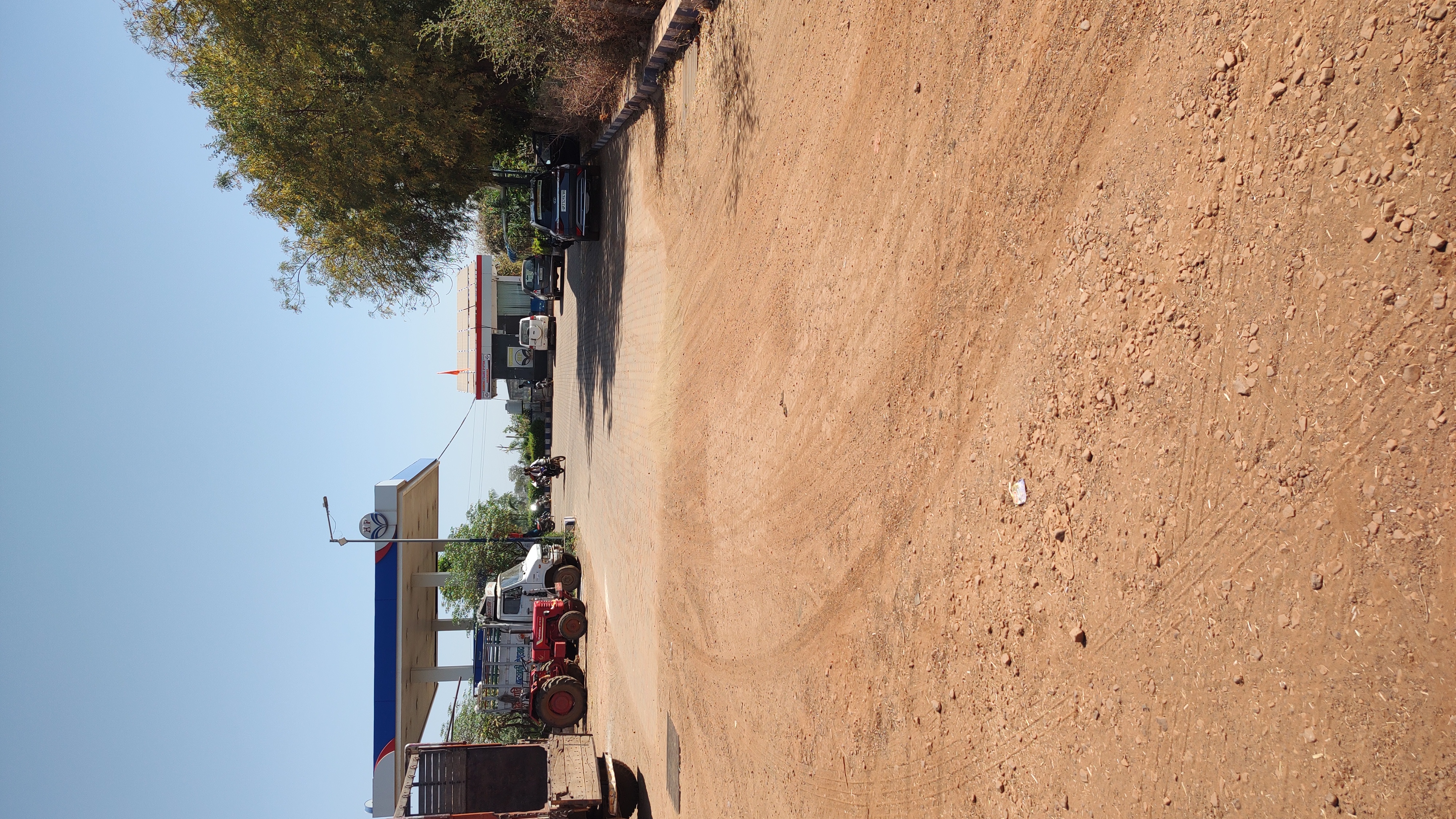 Hindustan Petroleum Corporation Limited - Nahargarh, Baran