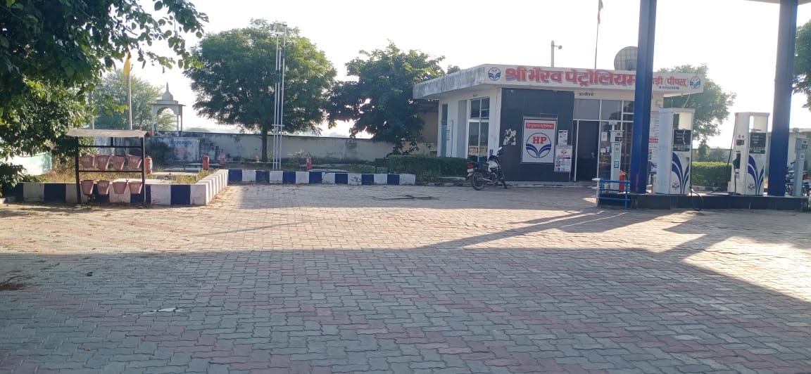 Hindustan Petroleum Corporation Limited - Nathadi, Tonk