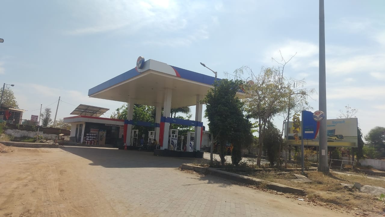 Hindustan Petroleum Corporation Limited - Raiyana, Banswara