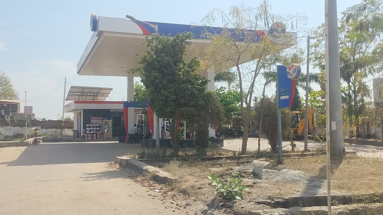 Hindustan Petroleum Corporation Limited - Raiyana, Banswara