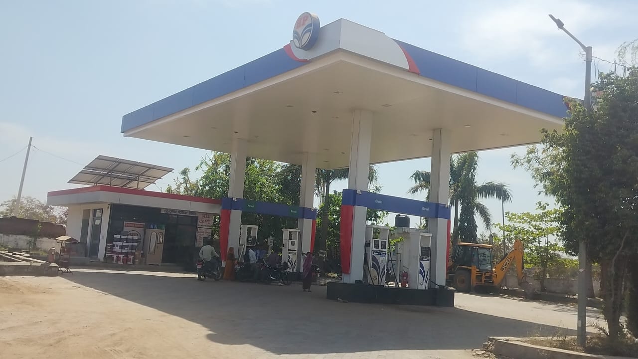 Hindustan Petroleum Corporation Limited - Raiyana, Banswara