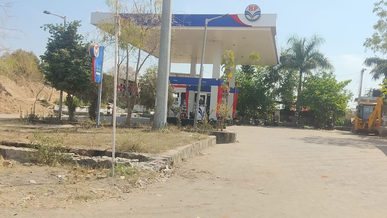 Hindustan Petroleum Corporation Limited - Raiyana, Banswara