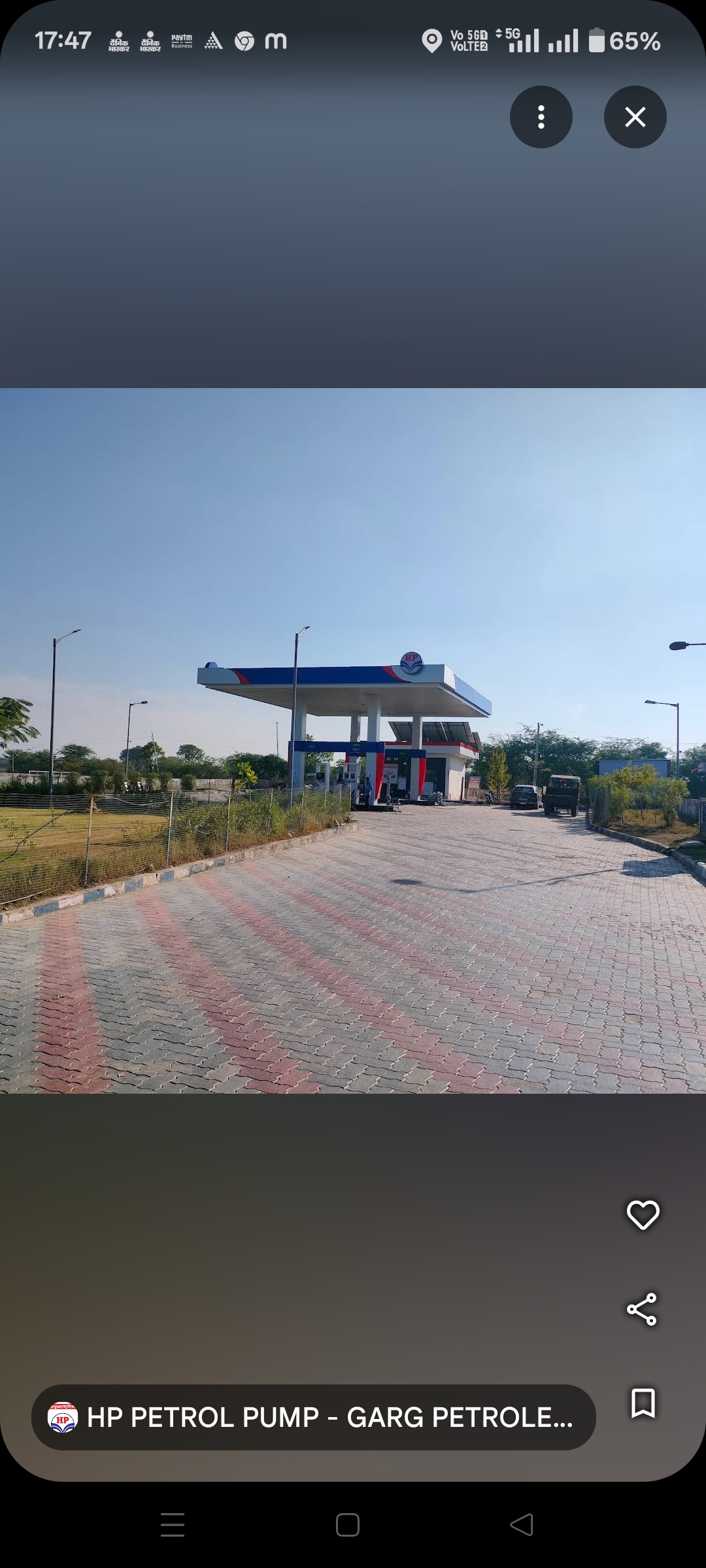 Hindustan Petroleum Corporation Limited - Lawa, Tonk