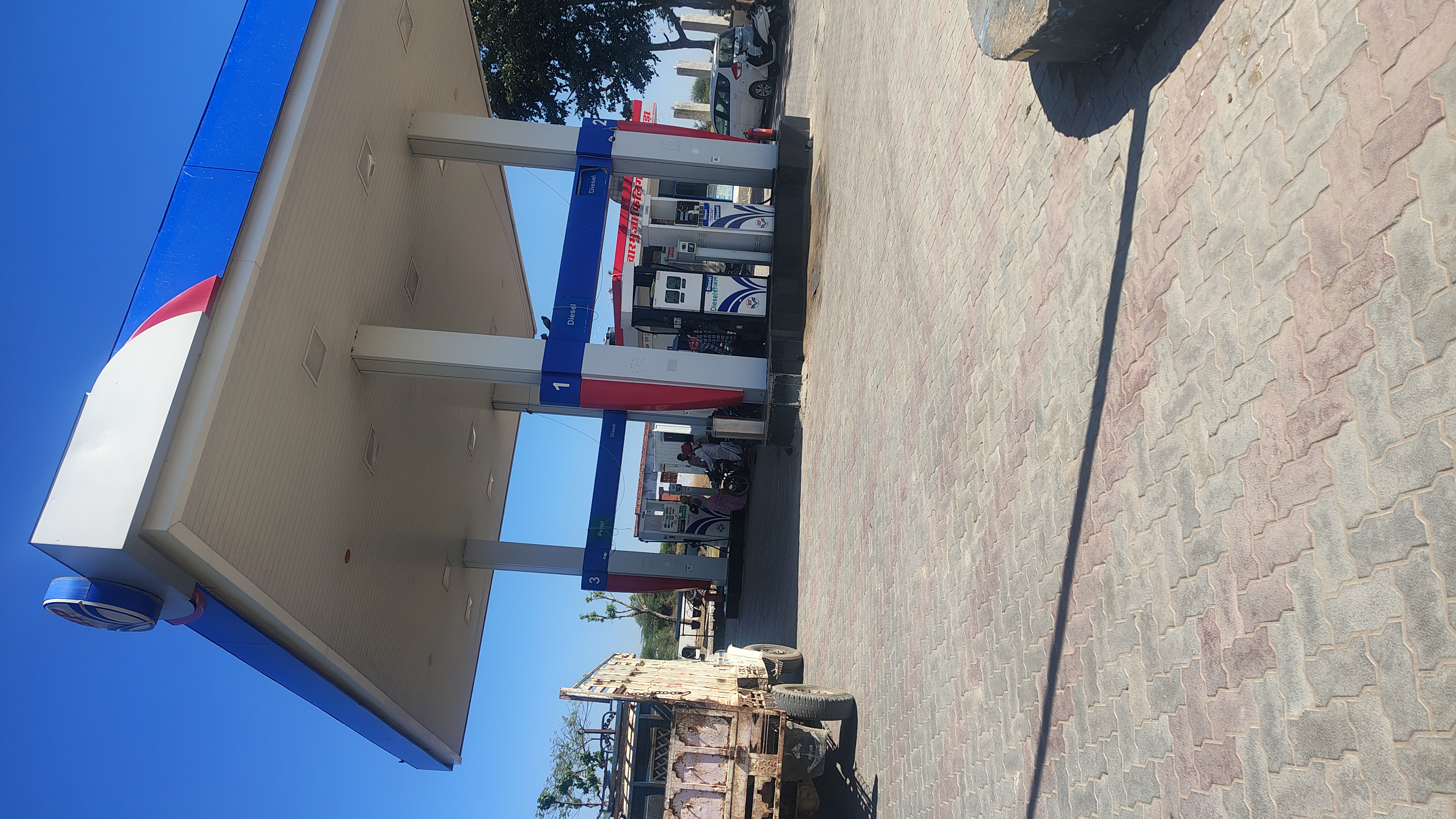 Hindustan Petroleum Corporation Limited - Borada, Ajmer