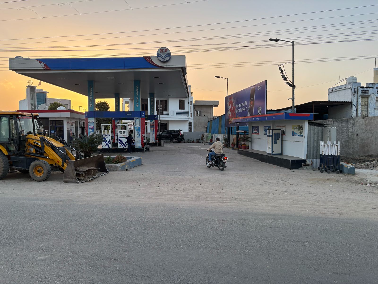 Hindustan Petroleum Corporation Limited - Nayanagar, Beawar