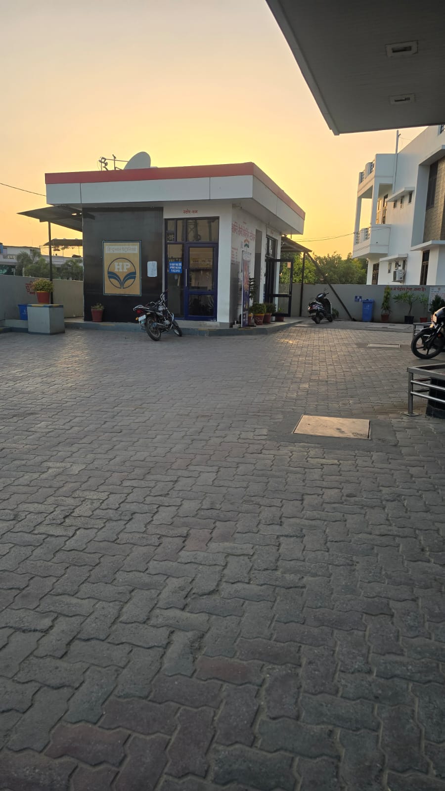 Hindustan Petroleum Corporation Limited - Nayanagar, Beawar