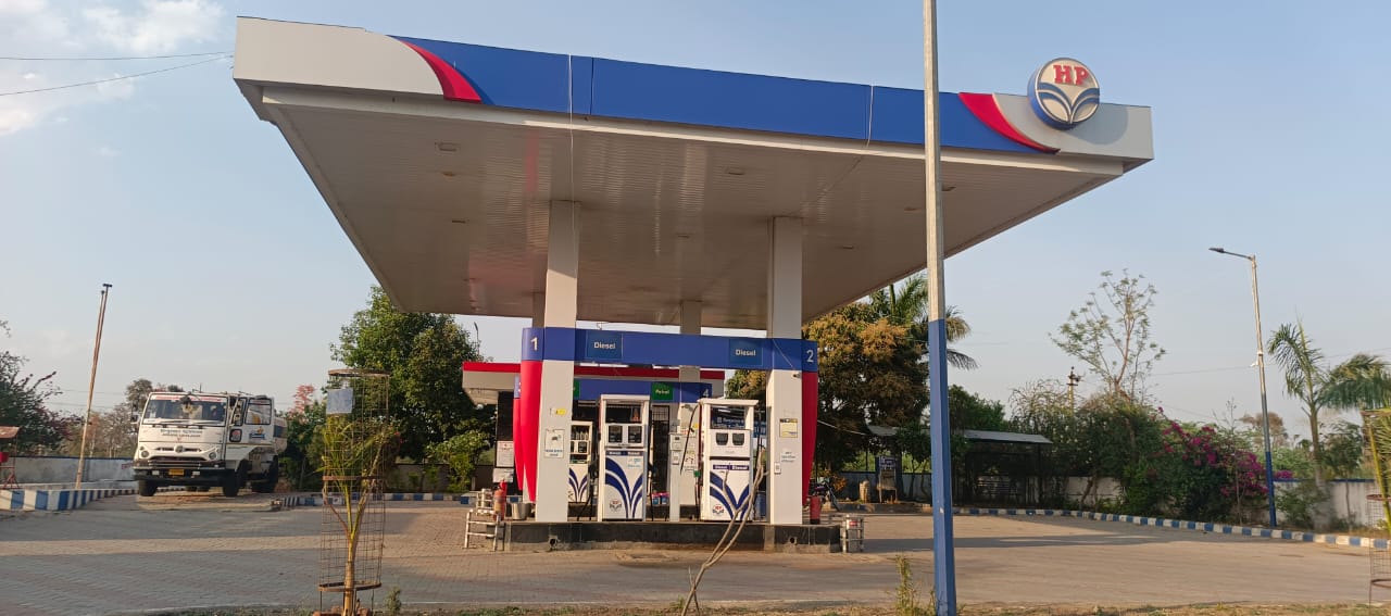Hindustan Petroleum Corporation Limited - Roliya, Chittorgarh