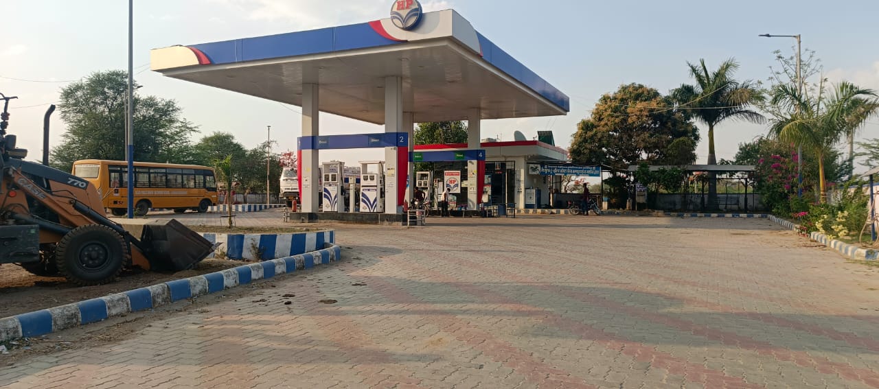 Hindustan Petroleum Corporation Limited - Roliya, Chittorgarh