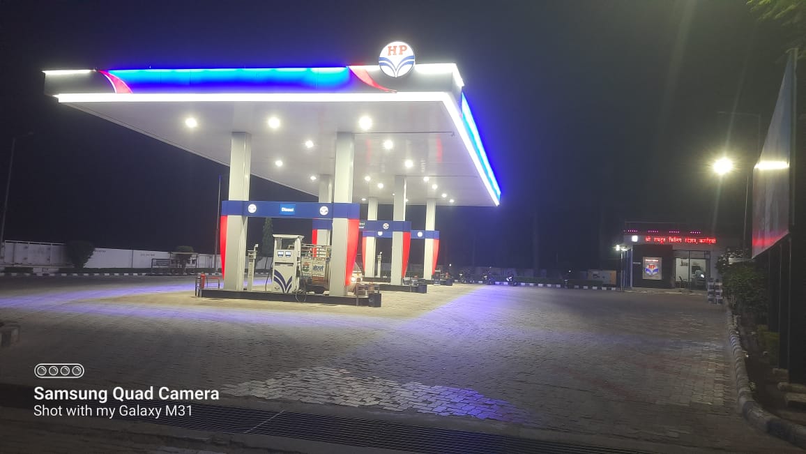 Hindustan Petroleum Corporation Limited - Karadiya, Kota