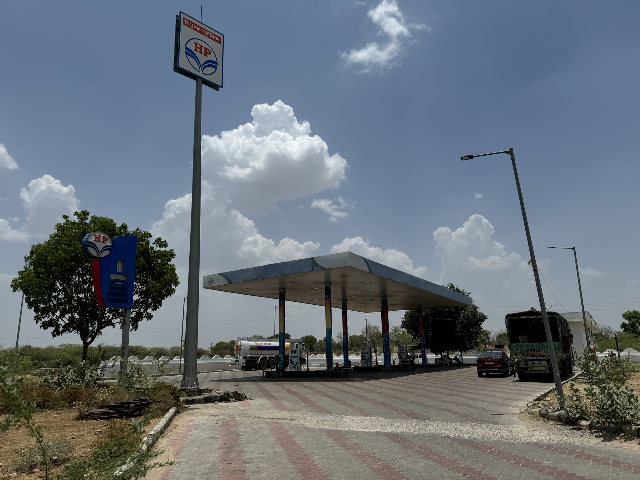 Hindustan Petroleum Corporation Limited - Salera Khurd, Udaipur