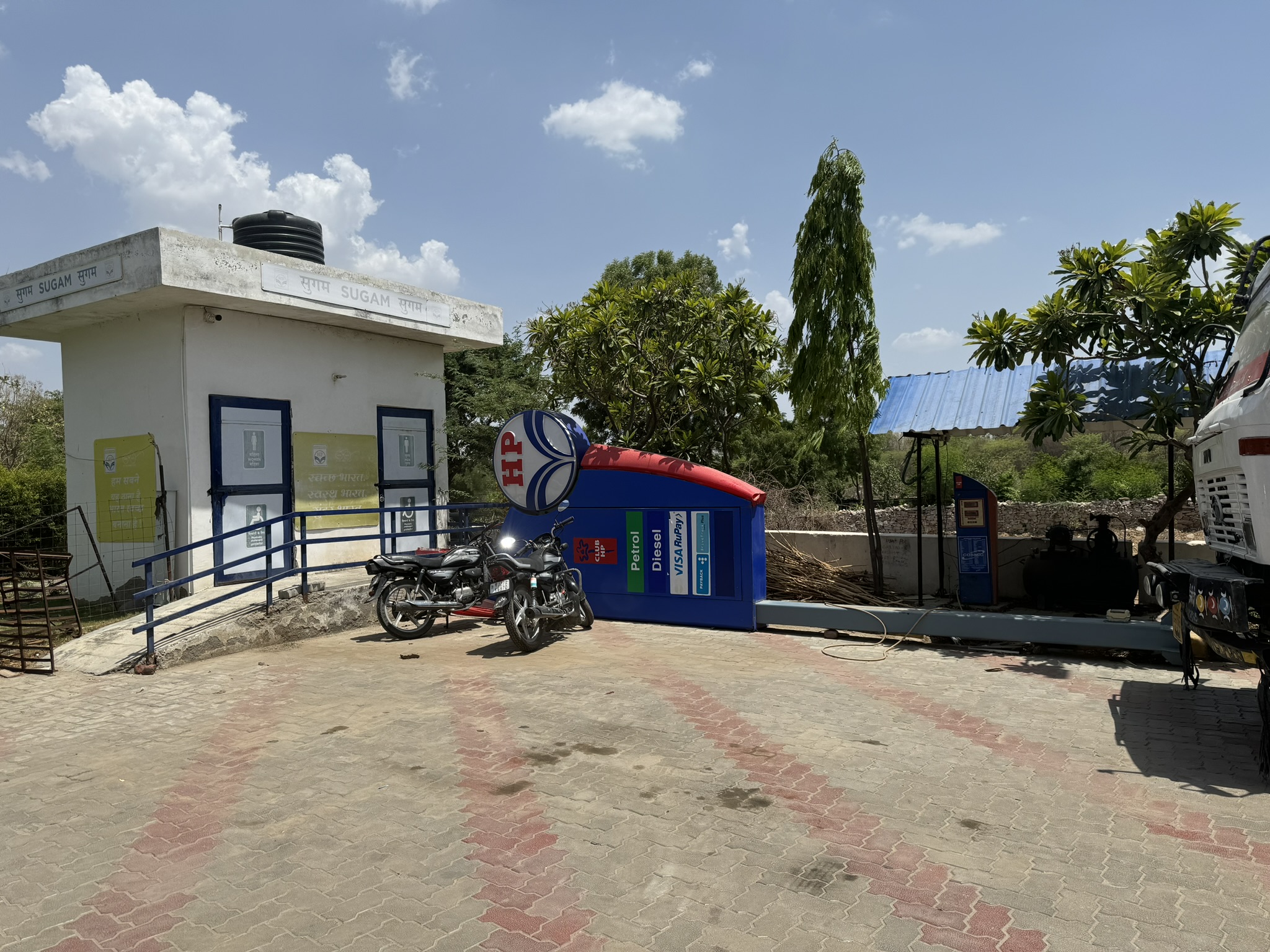 Hindustan Petroleum Corporation Limited - Ghasa, Udaipur