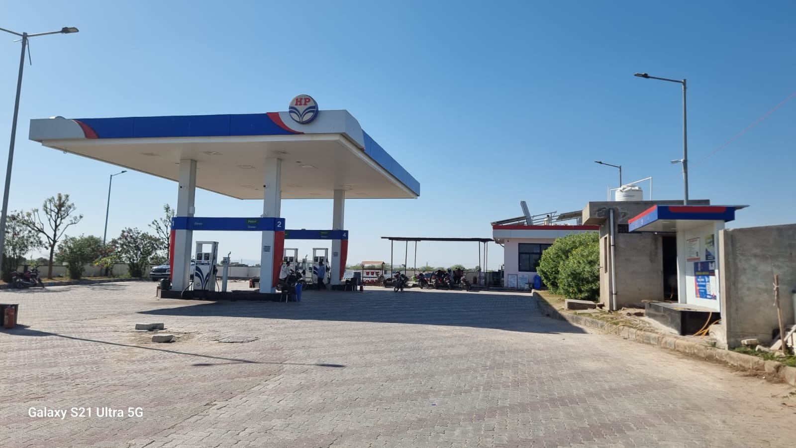 Hindustan Petroleum Corporation Limited - Arain, Ajmer